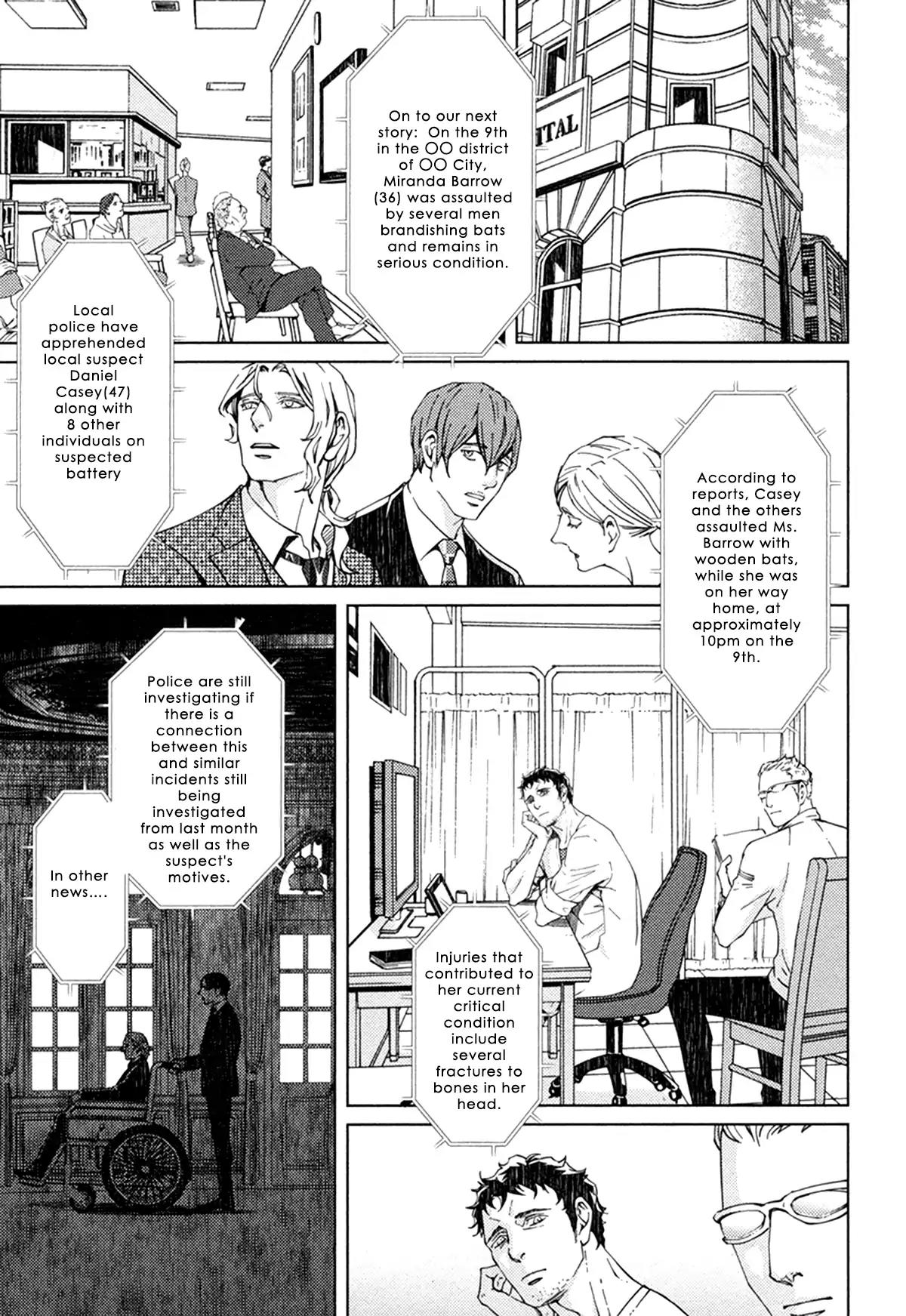 Coyote (ZARIYA Ranmaru) Chapter 7 page 29 - Chapter 7: Vol.2 scene:7
