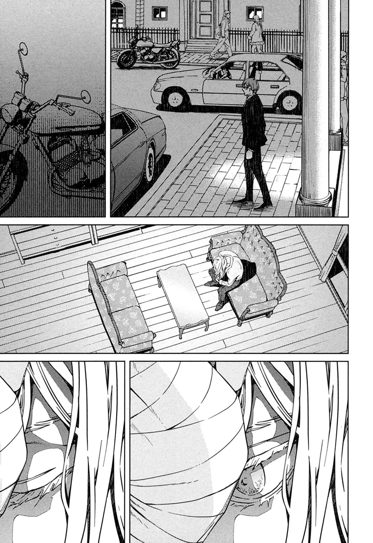 Coyote (ZARIYA Ranmaru) Chapter 7 page 3 - Chapter 7: Vol.2 scene:7