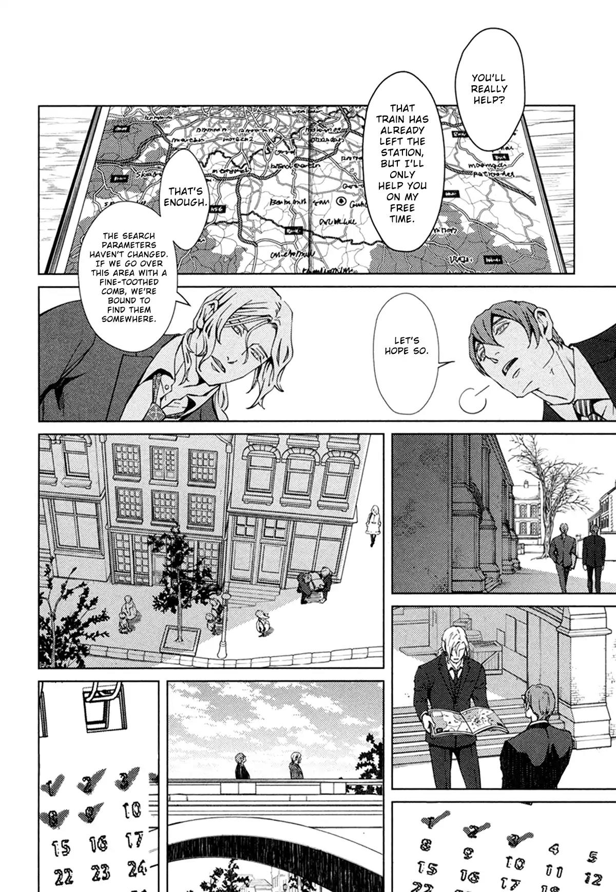 Coyote (ZARIYA Ranmaru) Chapter 7 page 30 - Chapter 7: Vol.2 scene:7