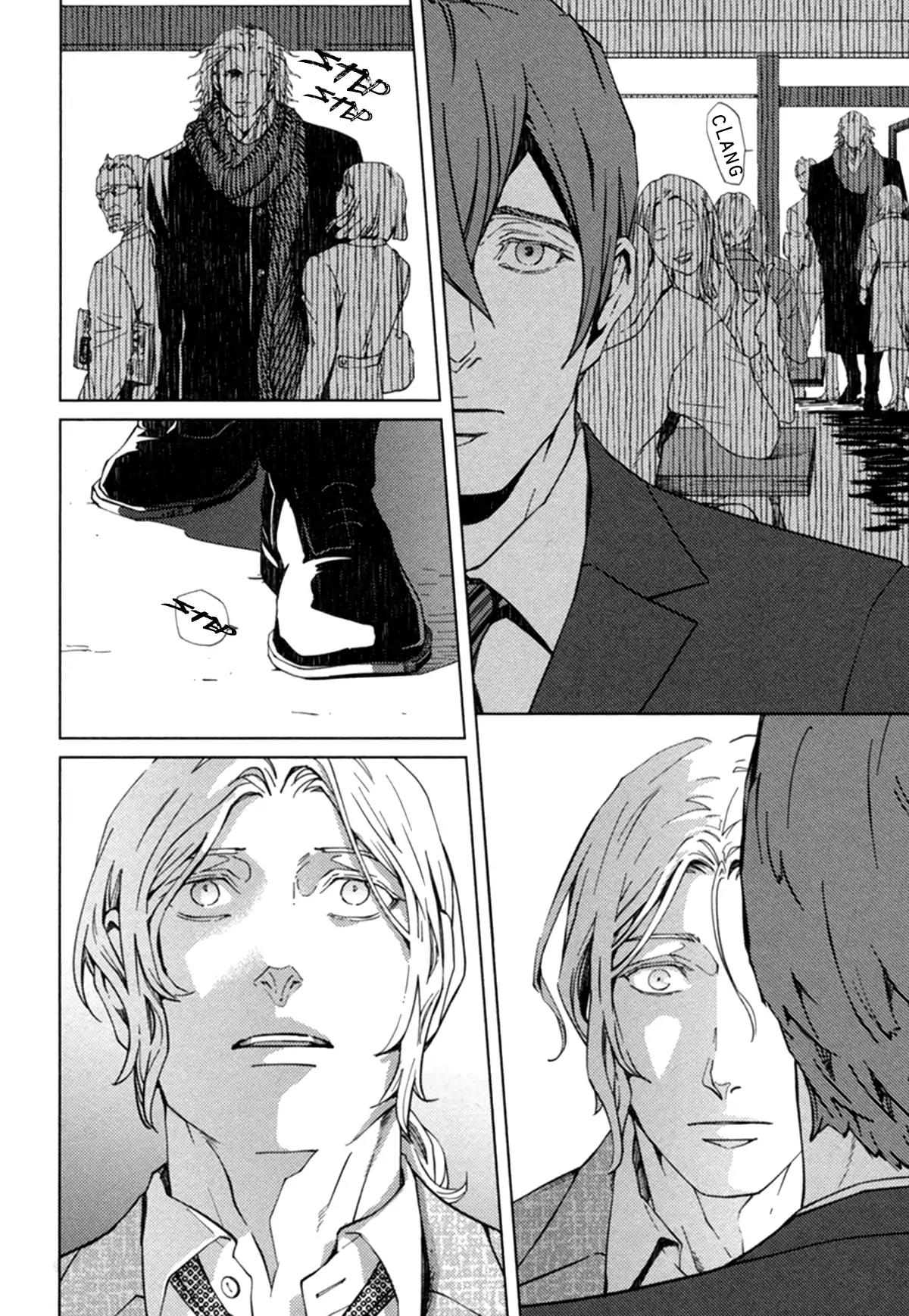 Coyote (ZARIYA Ranmaru) Chapter 7 page 32 - Chapter 7: Vol.2 scene:7