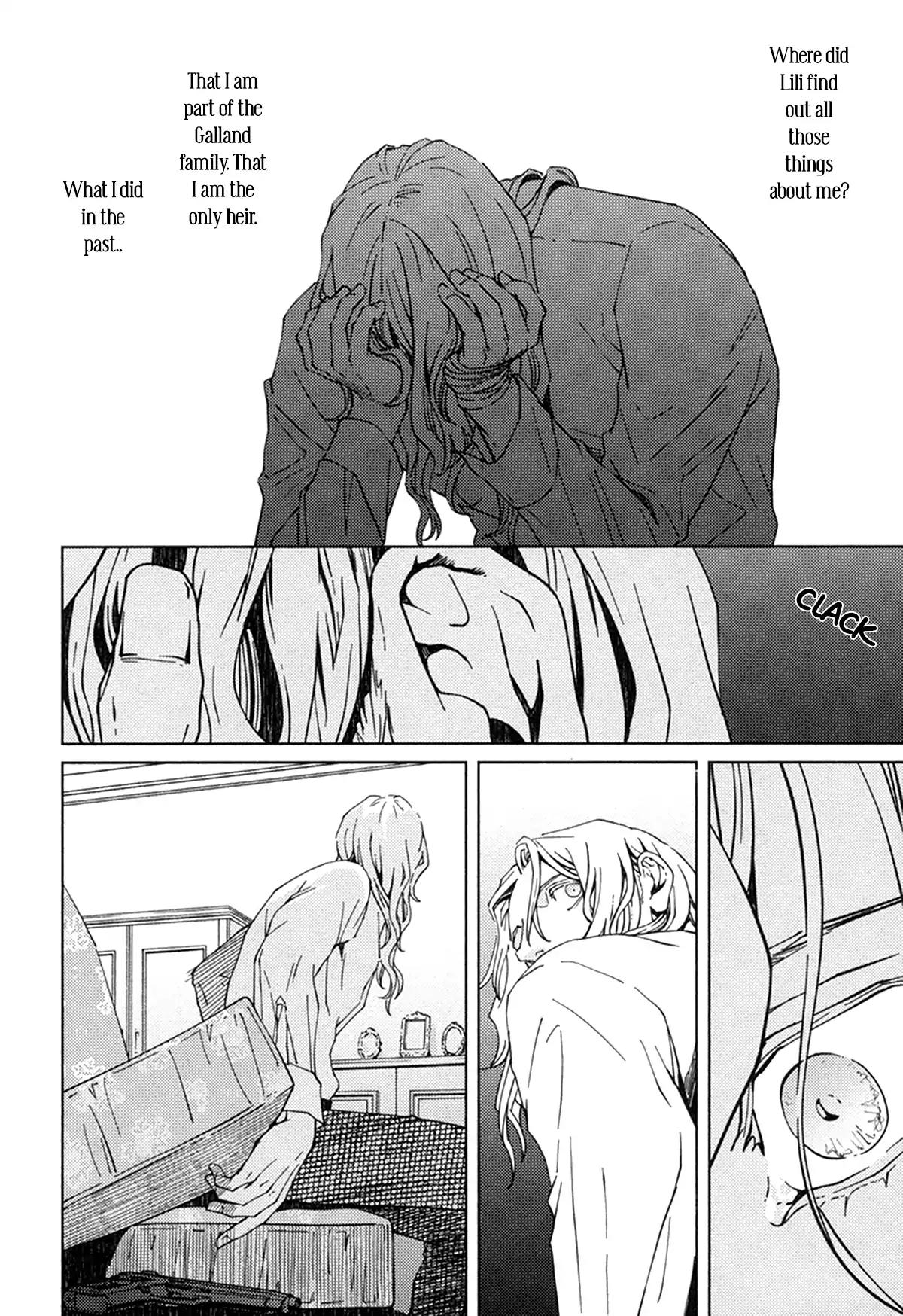 Coyote (ZARIYA Ranmaru) Chapter 7 page 4 - Chapter 7: Vol.2 scene:7