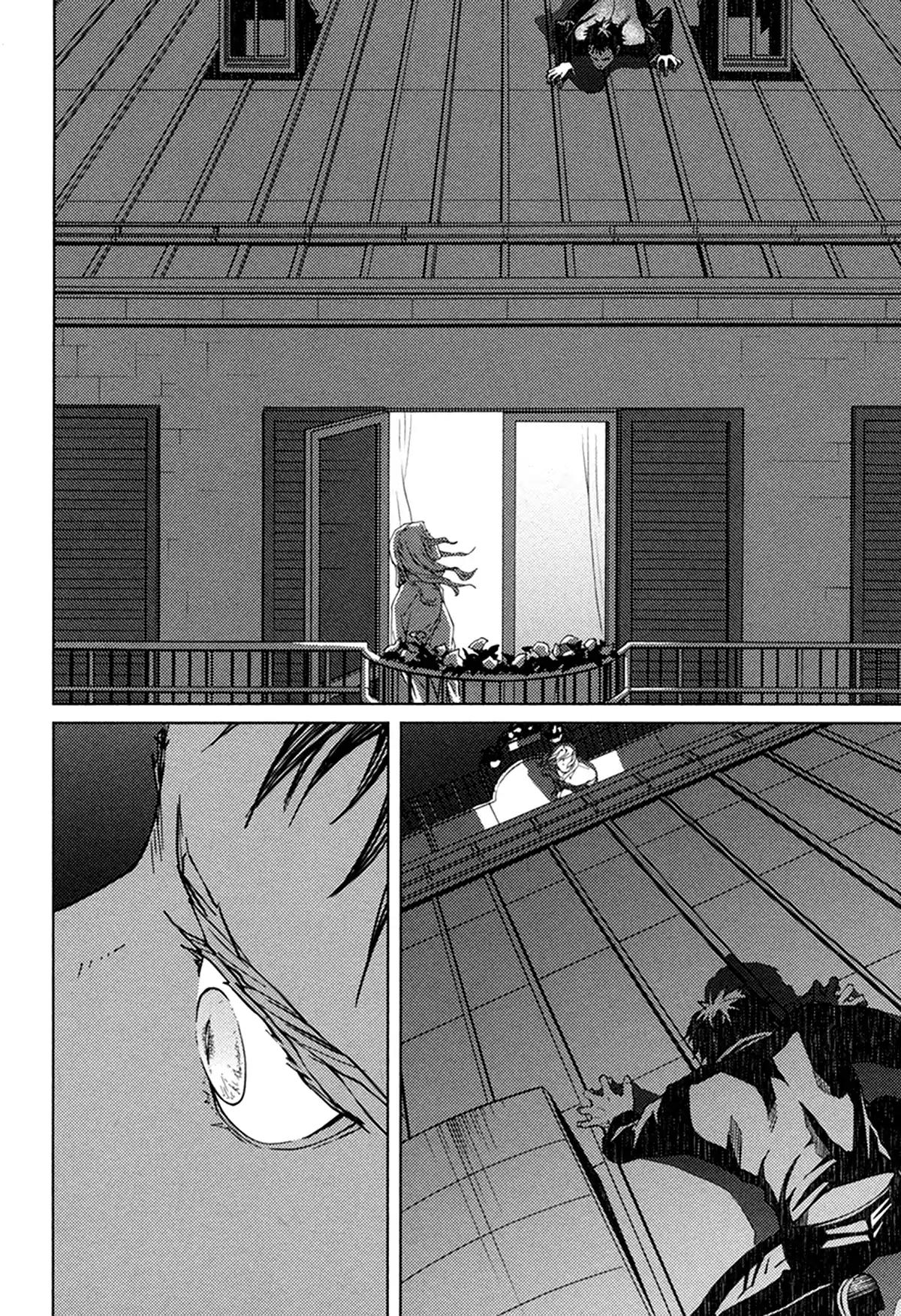 Coyote (ZARIYA Ranmaru) Chapter 7 page 6 - Chapter 7: Vol.2 scene:7