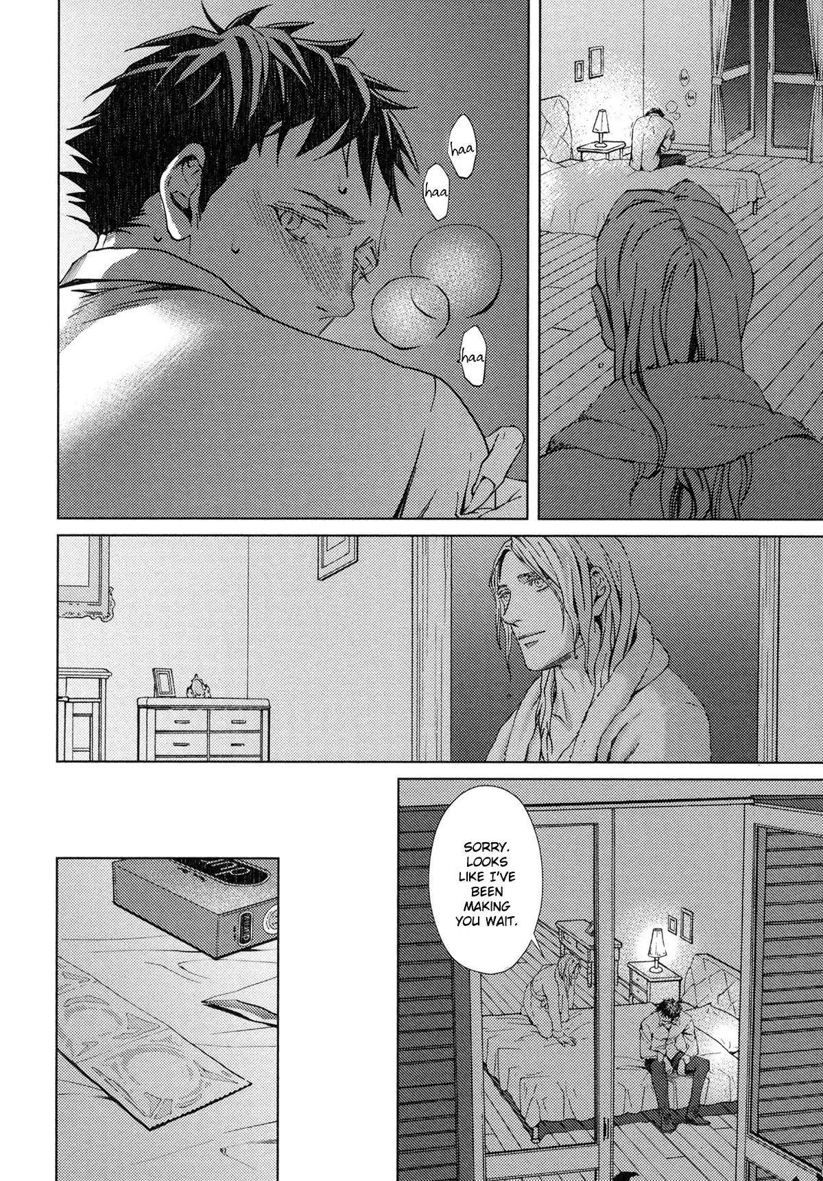 Coyote (ZARIYA Ranmaru) Chapter 8.5 page 3 - Chapter 8.5: Vol.2 sweet days 7 -scene: 5 A Week at Marlene's
