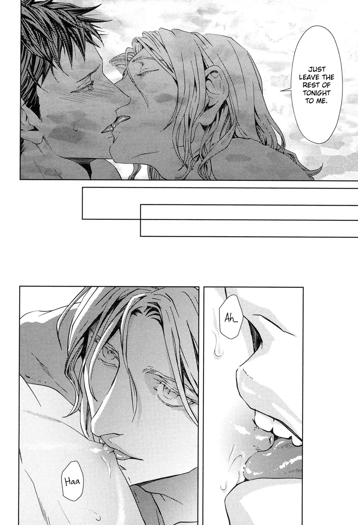 Coyote (ZARIYA Ranmaru) Chapter 8.5 page 5 - Chapter 8.5: Vol.2 sweet days 7 -scene: 5 A Week at Marlene's