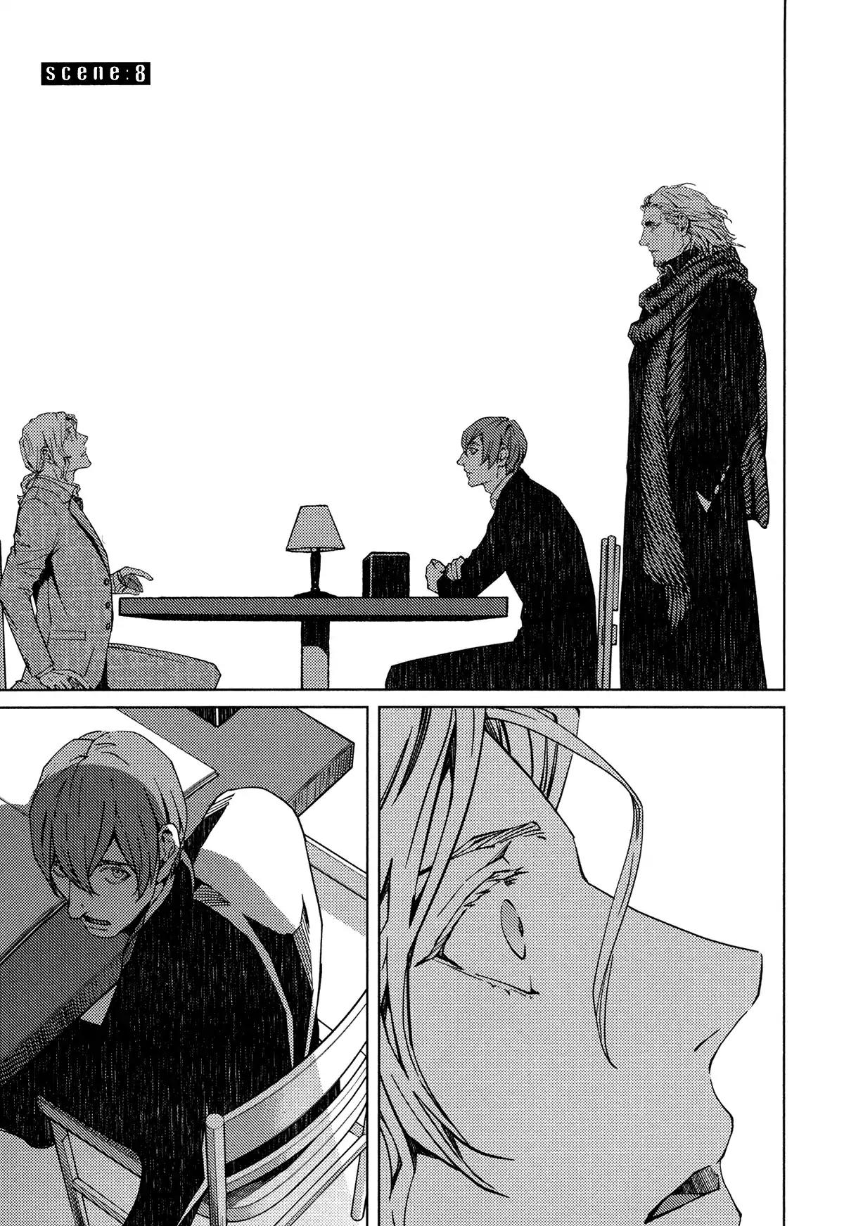 Coyote (ZARIYA Ranmaru) Chapter 8 page 1 - Chapter 8: Vol.2 scene:8