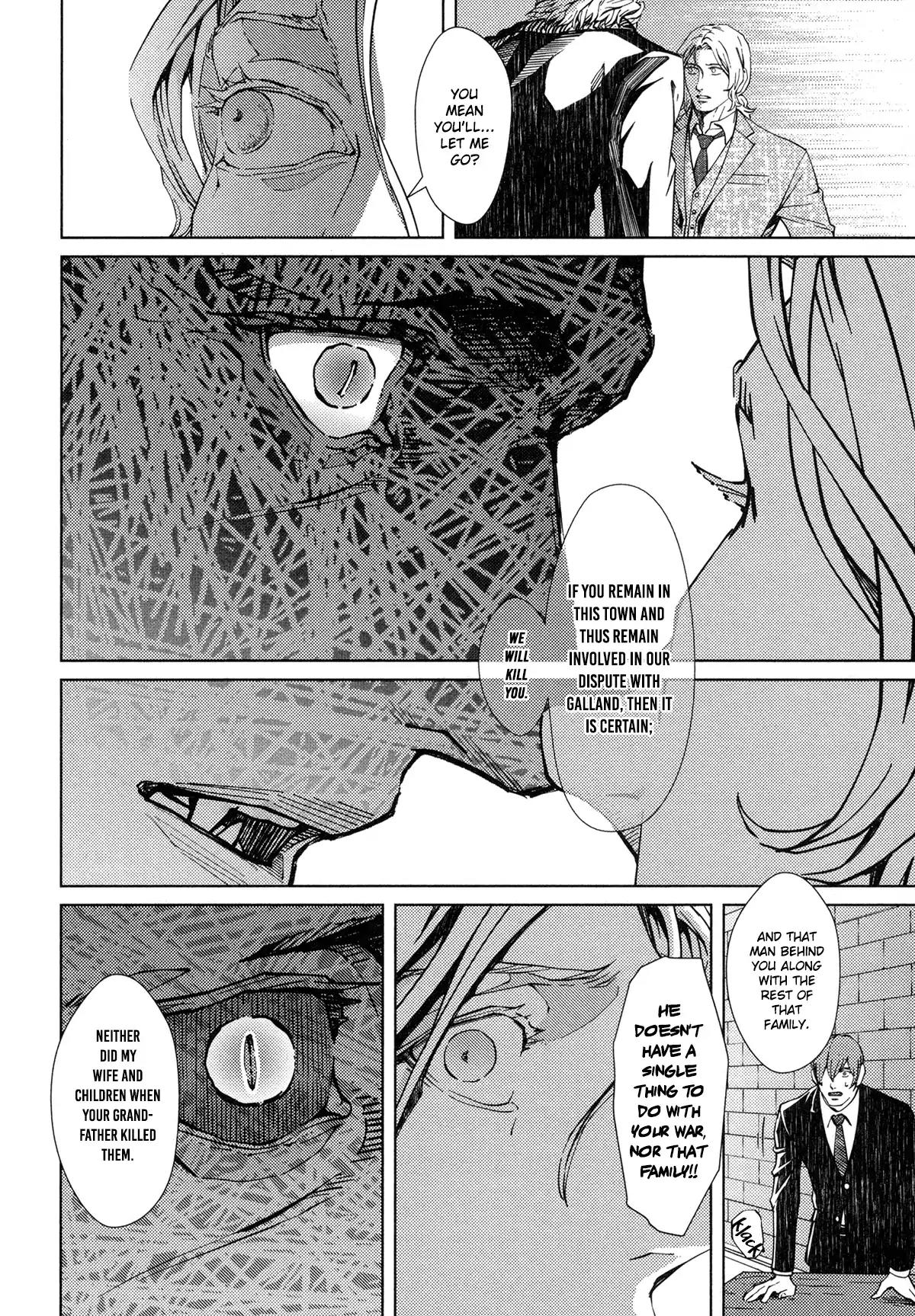 Coyote (ZARIYA Ranmaru) Chapter 8 page 14 - Chapter 8: Vol.2 scene:8