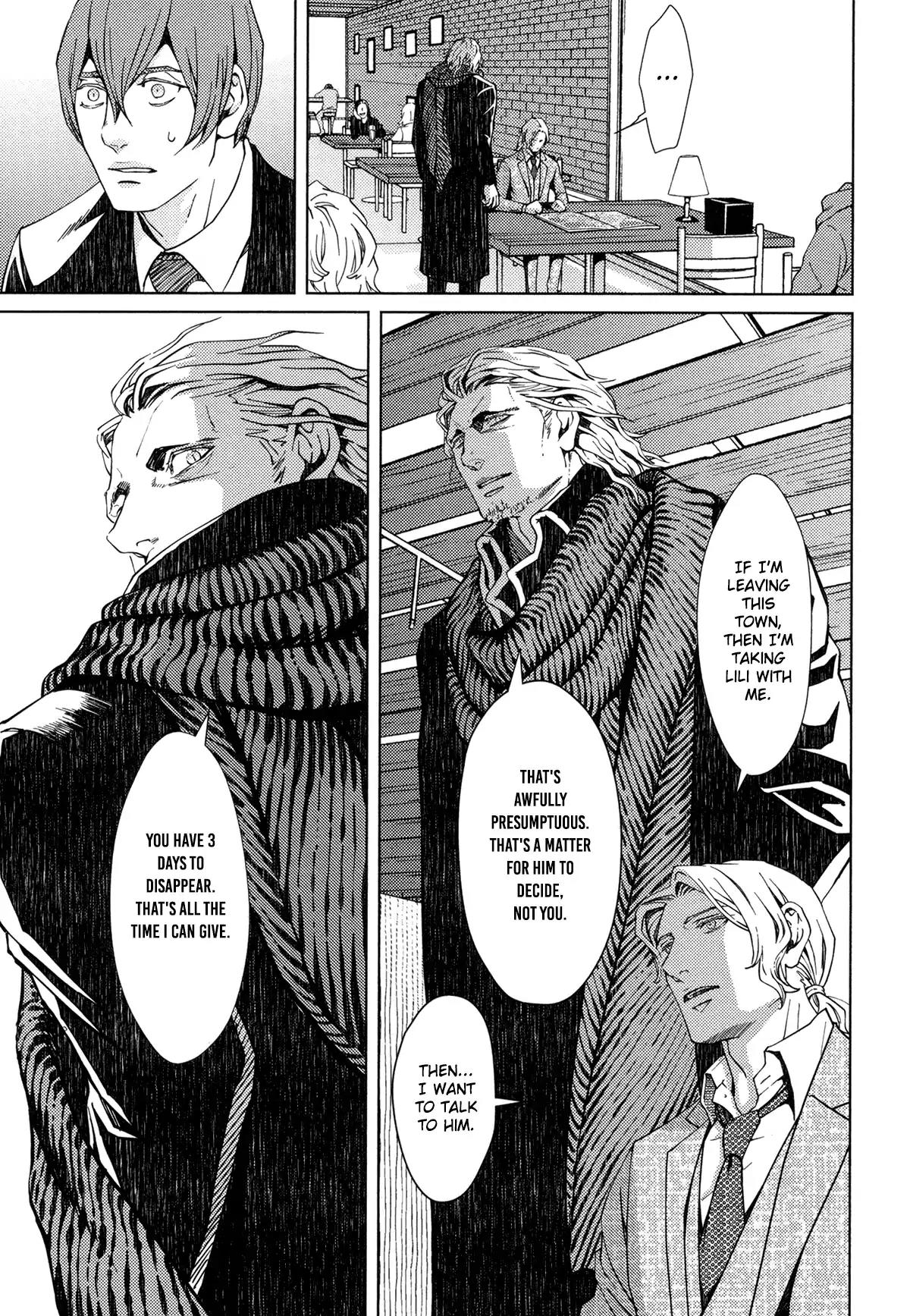 Coyote (ZARIYA Ranmaru) Chapter 8 page 15 - Chapter 8: Vol.2 scene:8