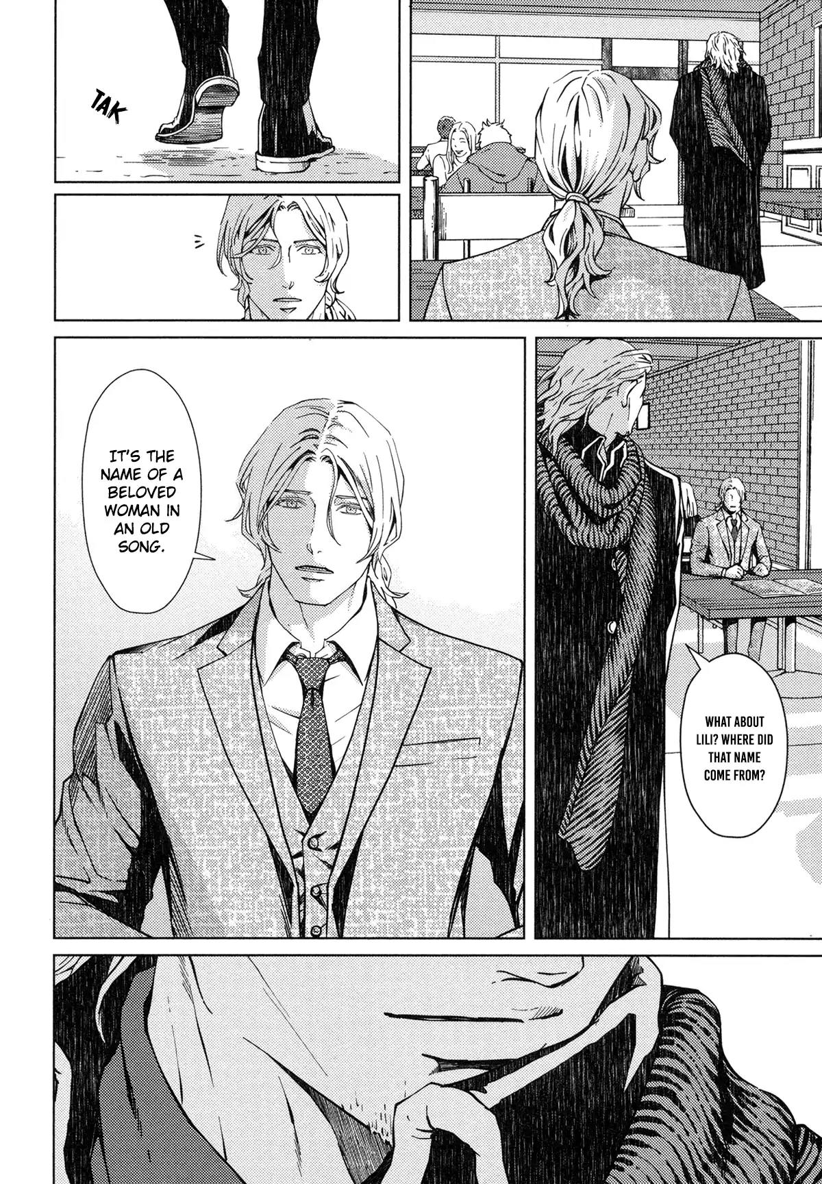 Coyote (ZARIYA Ranmaru) Chapter 8 page 16 - Chapter 8: Vol.2 scene:8