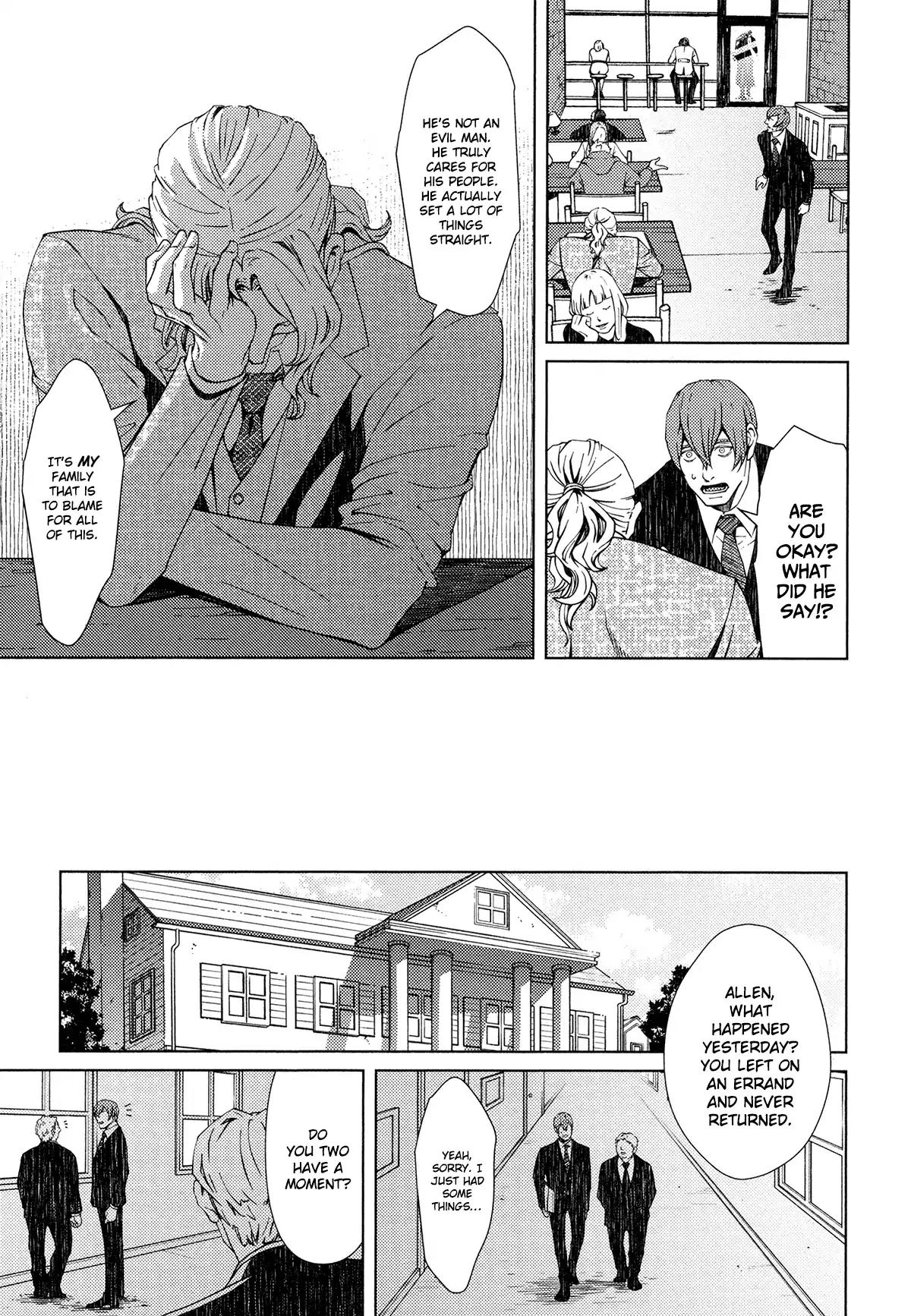 Coyote (ZARIYA Ranmaru) Chapter 8 page 17 - Chapter 8: Vol.2 scene:8