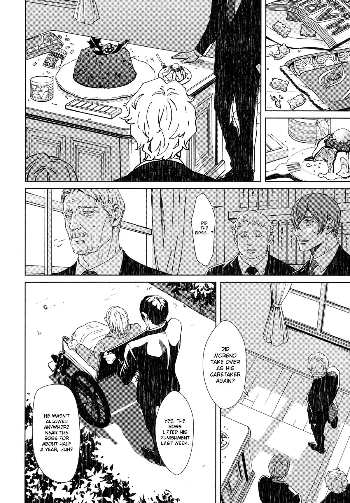 Coyote (ZARIYA Ranmaru) Chapter 8 page 18 - Chapter 8: Vol.2 scene:8