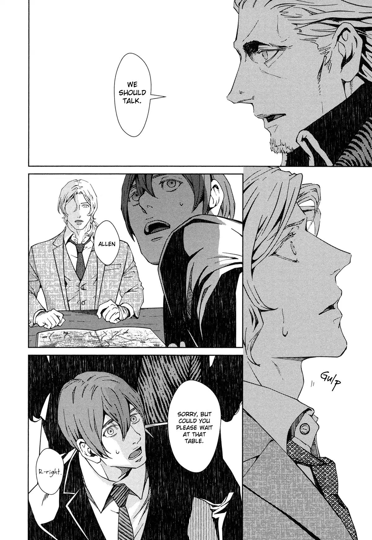 Coyote (ZARIYA Ranmaru) Chapter 8 page 2 - Chapter 8: Vol.2 scene:8