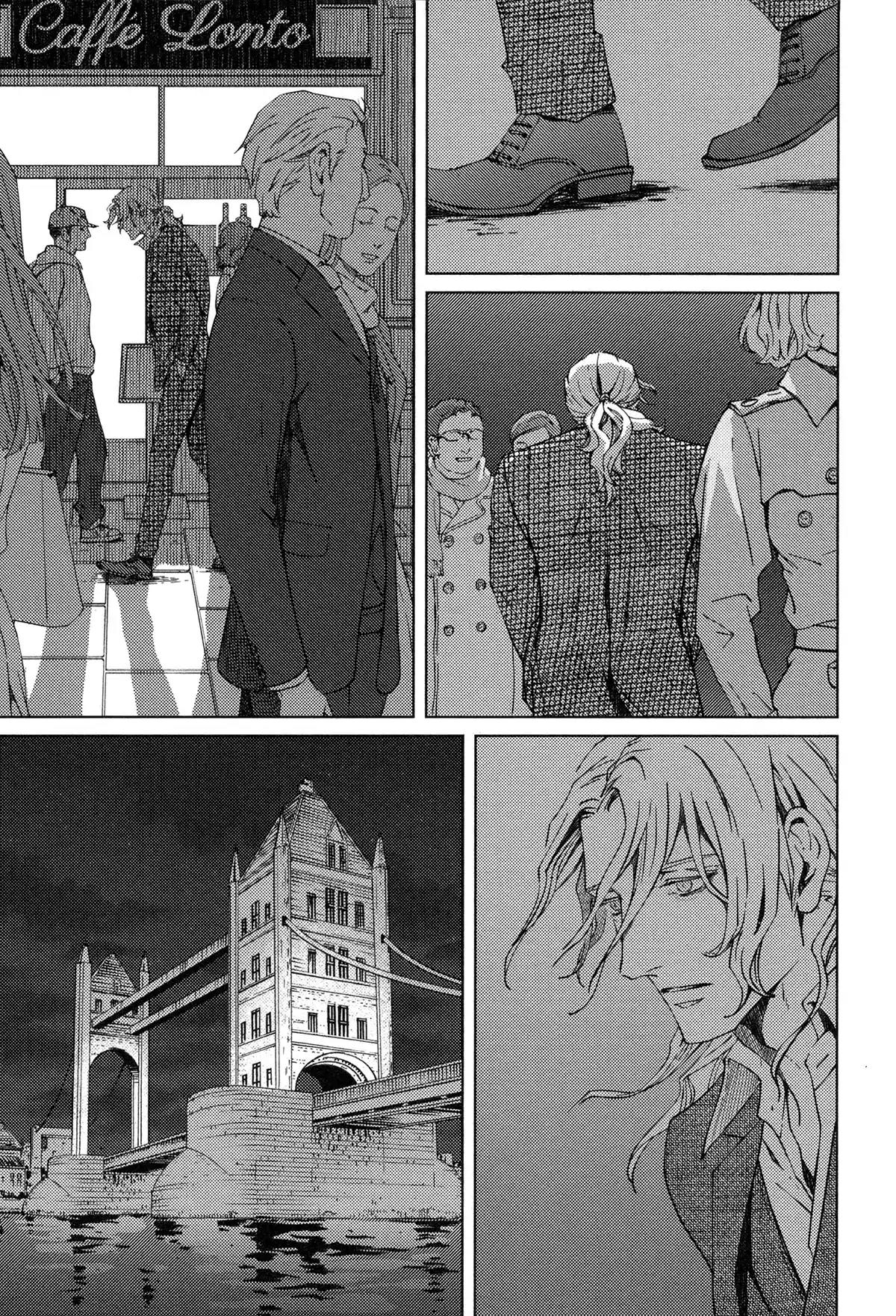 Coyote (ZARIYA Ranmaru) Chapter 8 page 21 - Chapter 8: Vol.2 scene:8