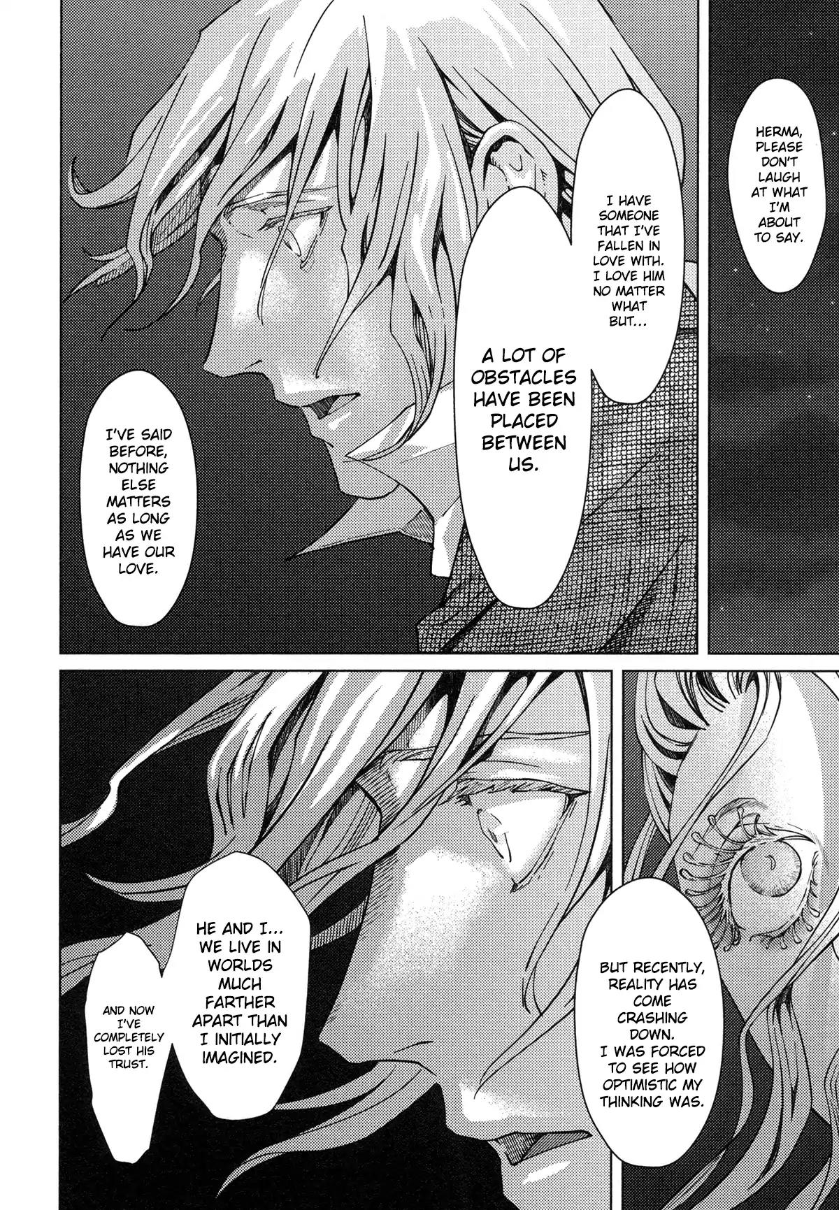 Coyote (ZARIYA Ranmaru) Chapter 8 page 24 - Chapter 8: Vol.2 scene:8