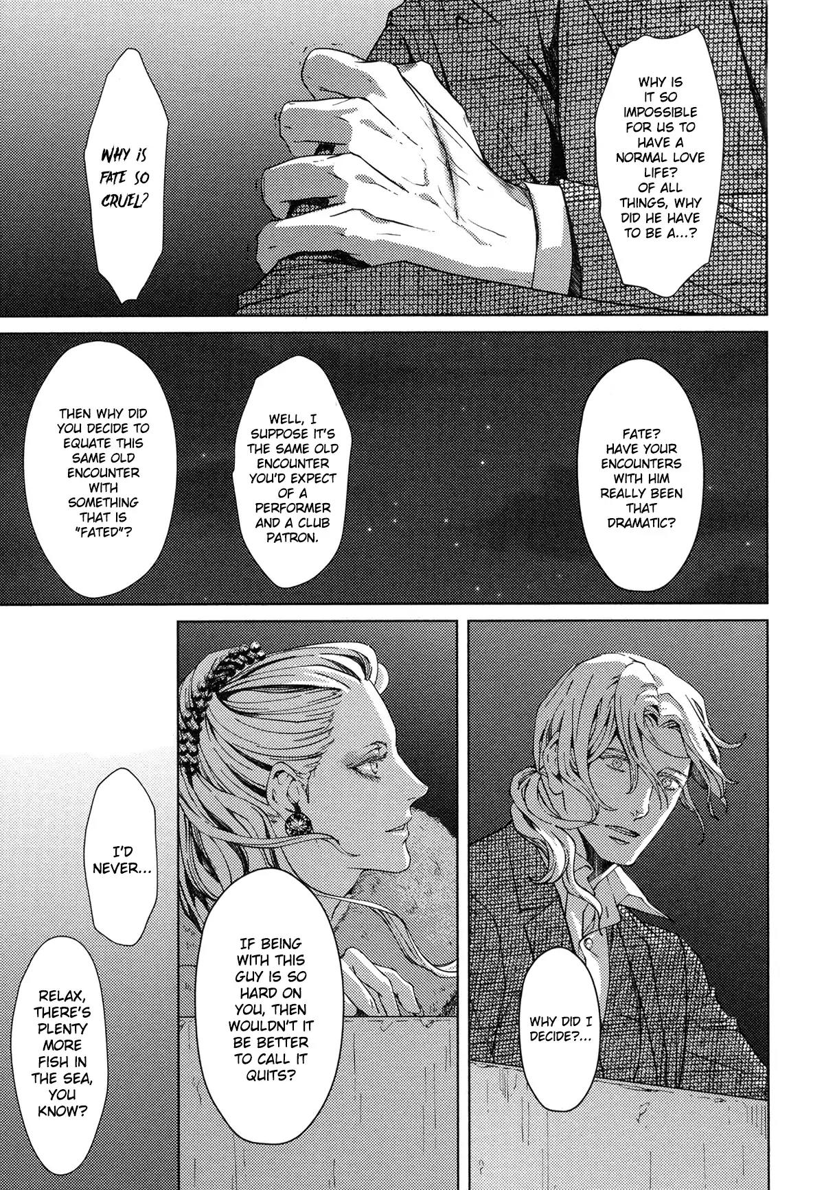 Coyote (ZARIYA Ranmaru) Chapter 8 page 25 - Chapter 8: Vol.2 scene:8
