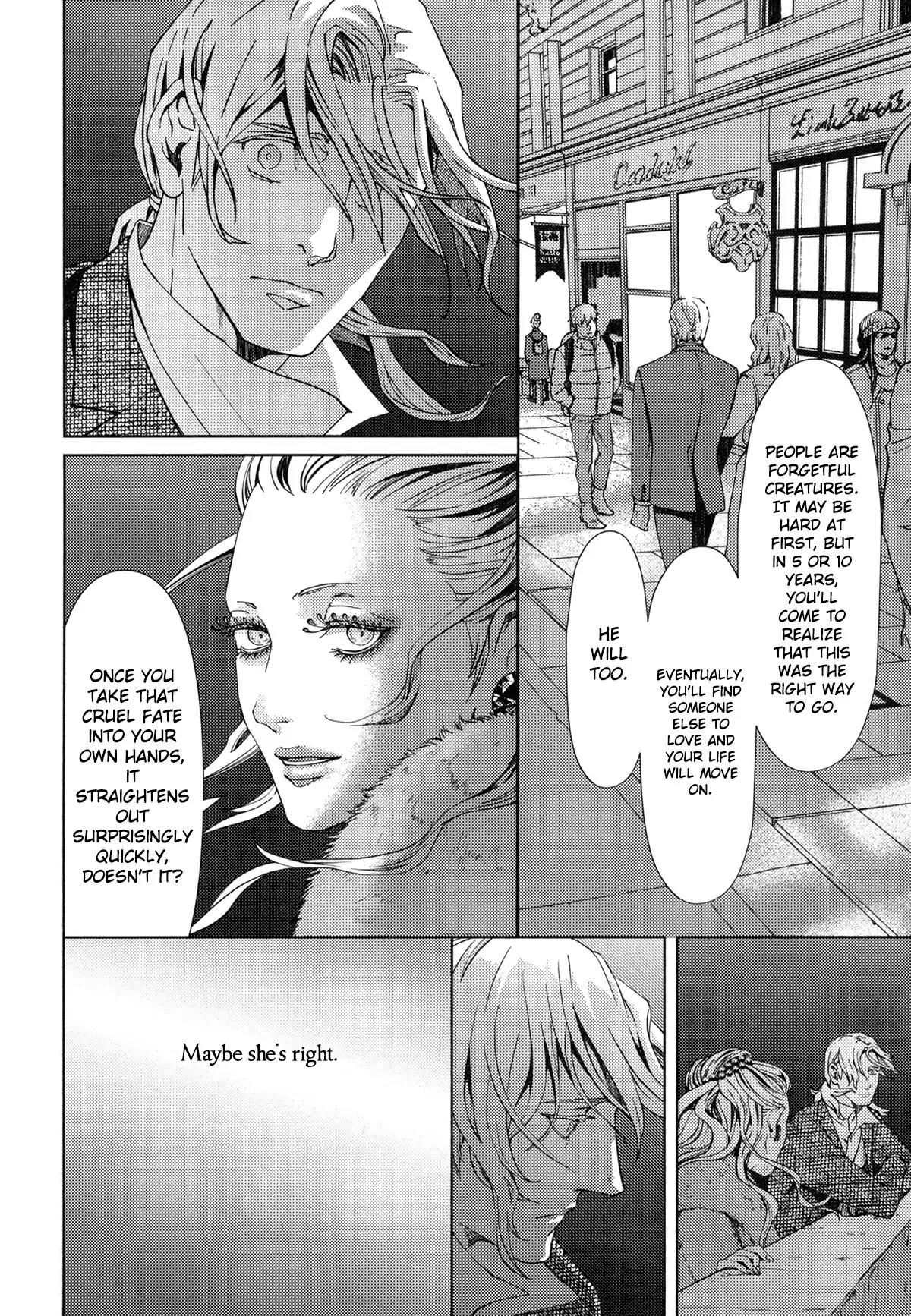 Coyote (ZARIYA Ranmaru) Chapter 8 page 26 - Chapter 8: Vol.2 scene:8