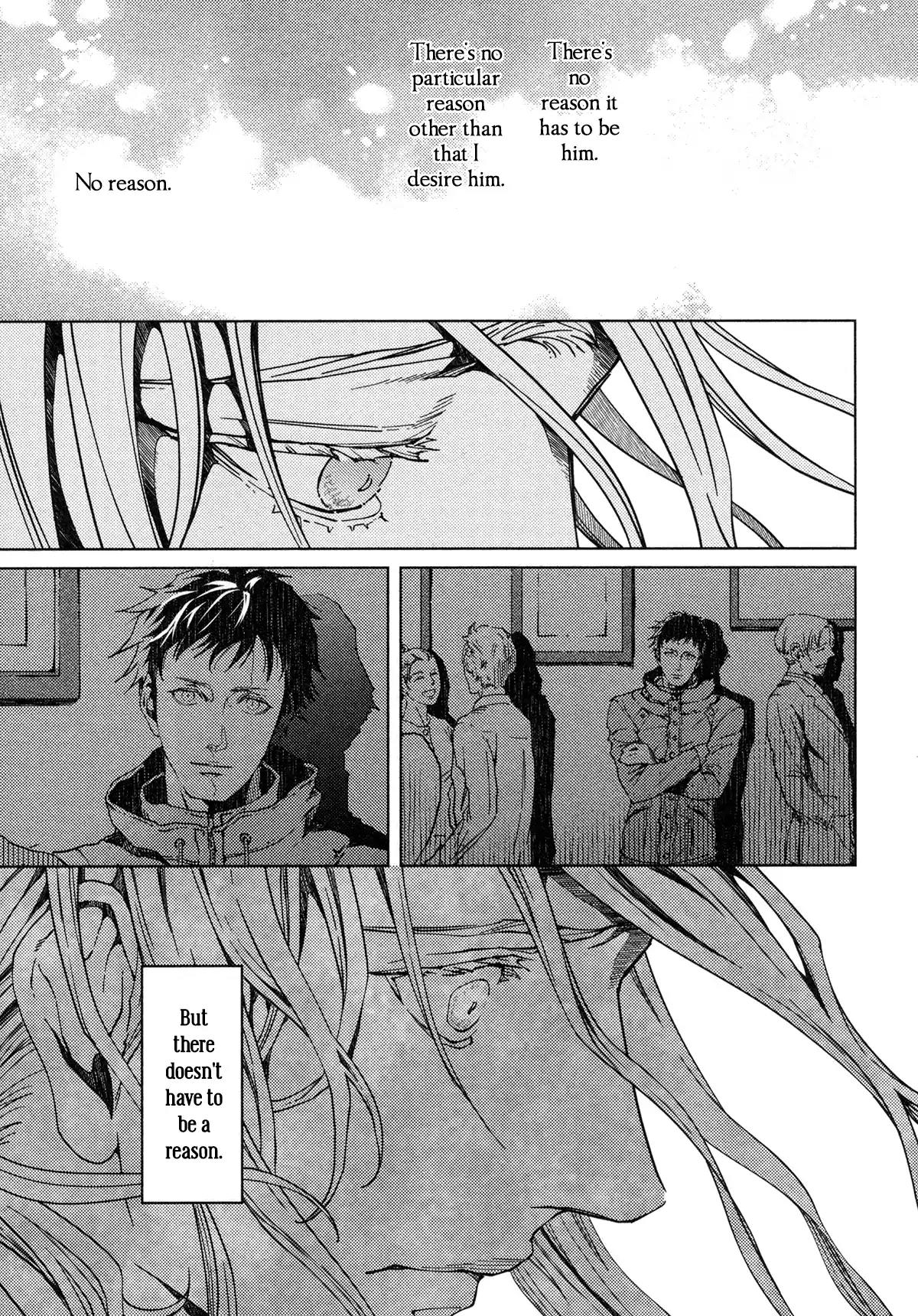 Coyote (ZARIYA Ranmaru) Chapter 8 page 27 - Chapter 8: Vol.2 scene:8