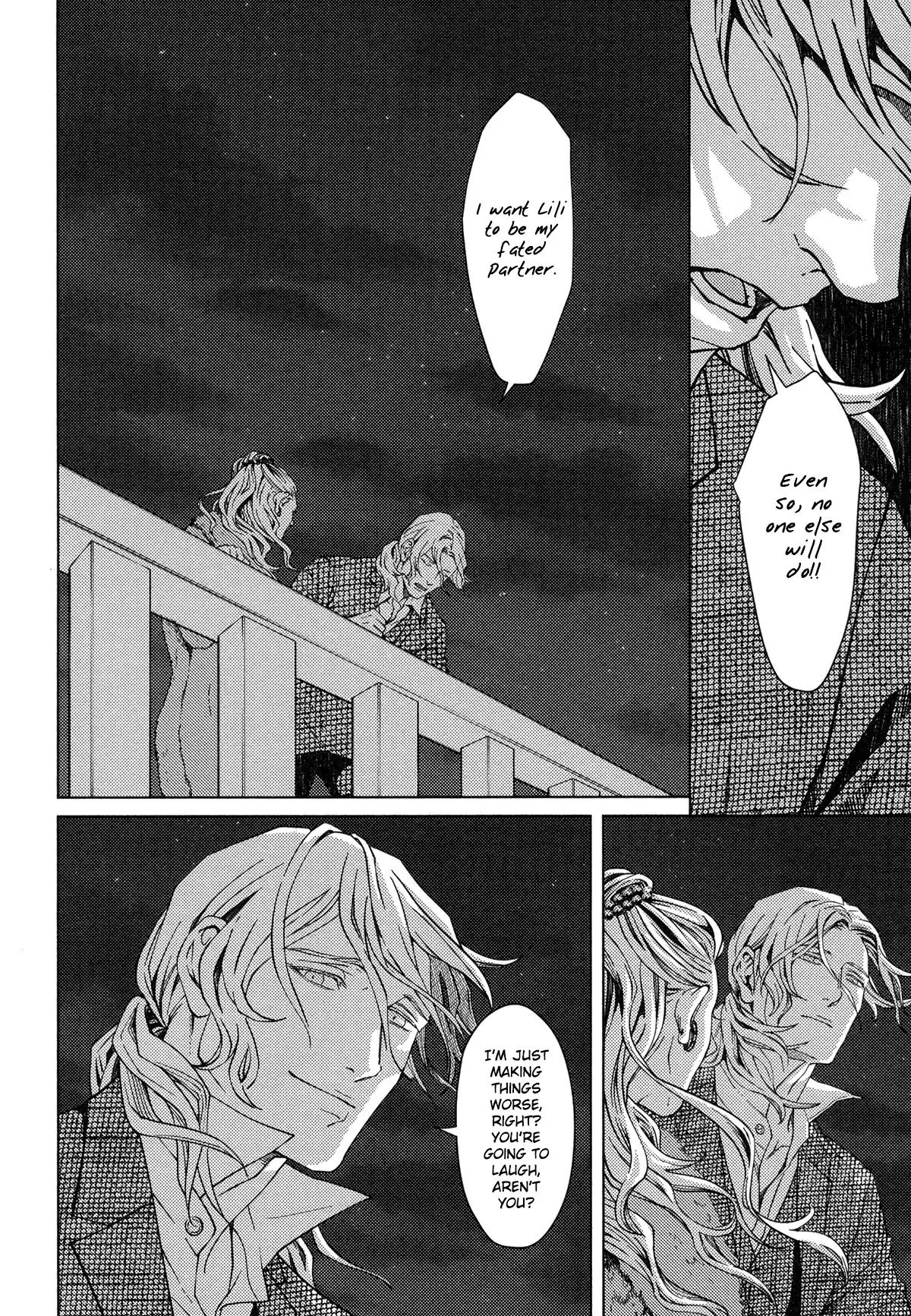 Coyote (ZARIYA Ranmaru) Chapter 8 page 28 - Chapter 8: Vol.2 scene:8