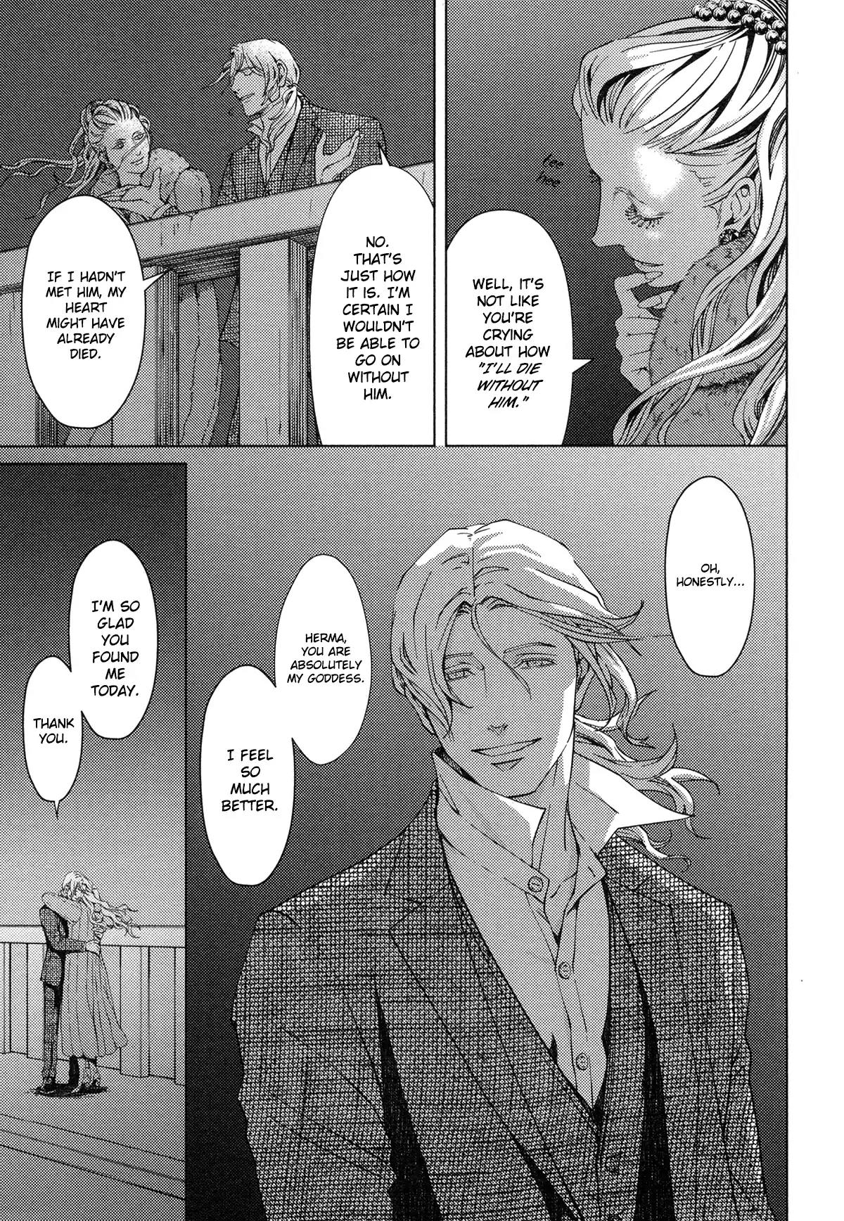 Coyote (ZARIYA Ranmaru) Chapter 8 page 29 - Chapter 8: Vol.2 scene:8