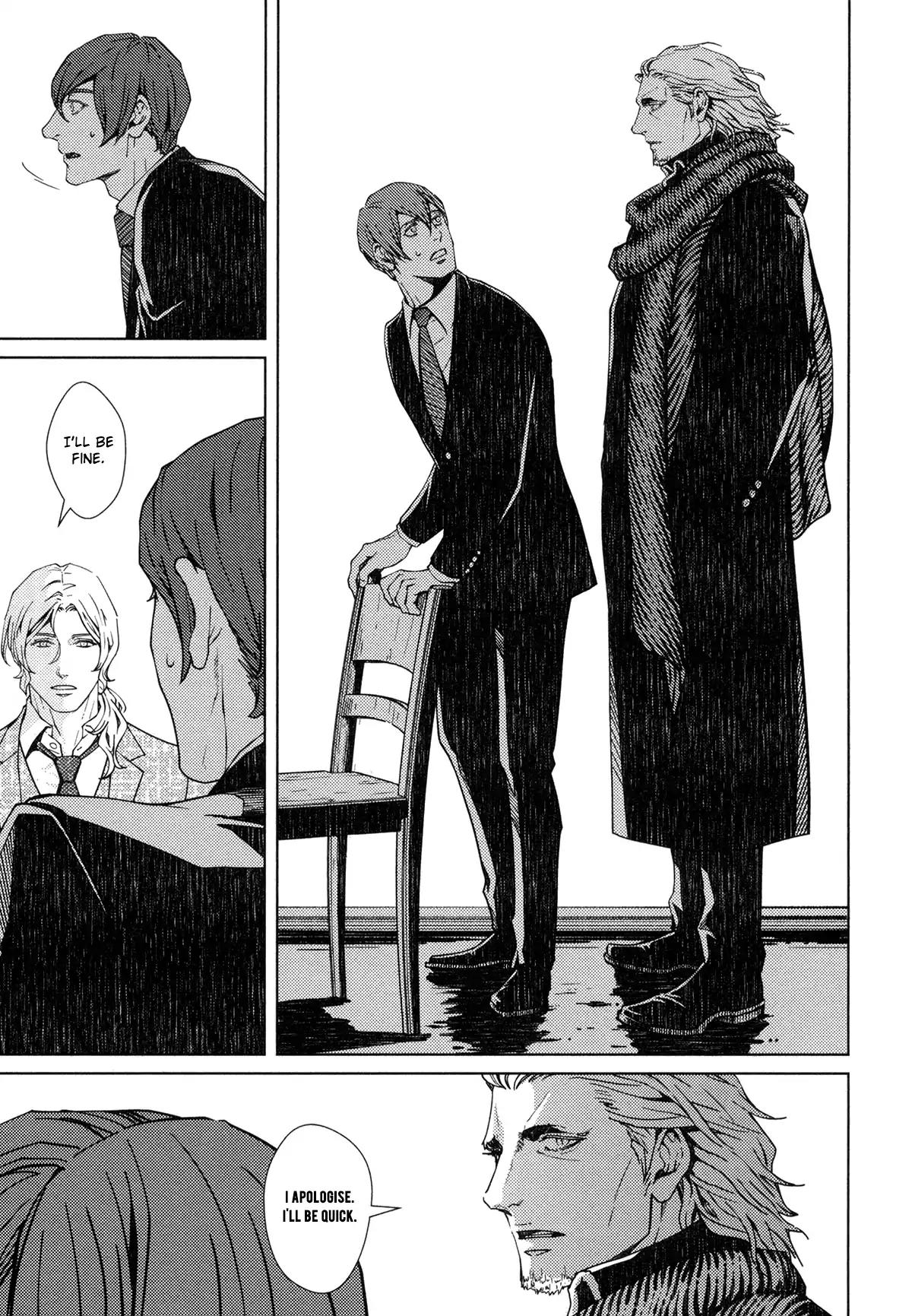 Coyote (ZARIYA Ranmaru) Chapter 8 page 3 - Chapter 8: Vol.2 scene:8