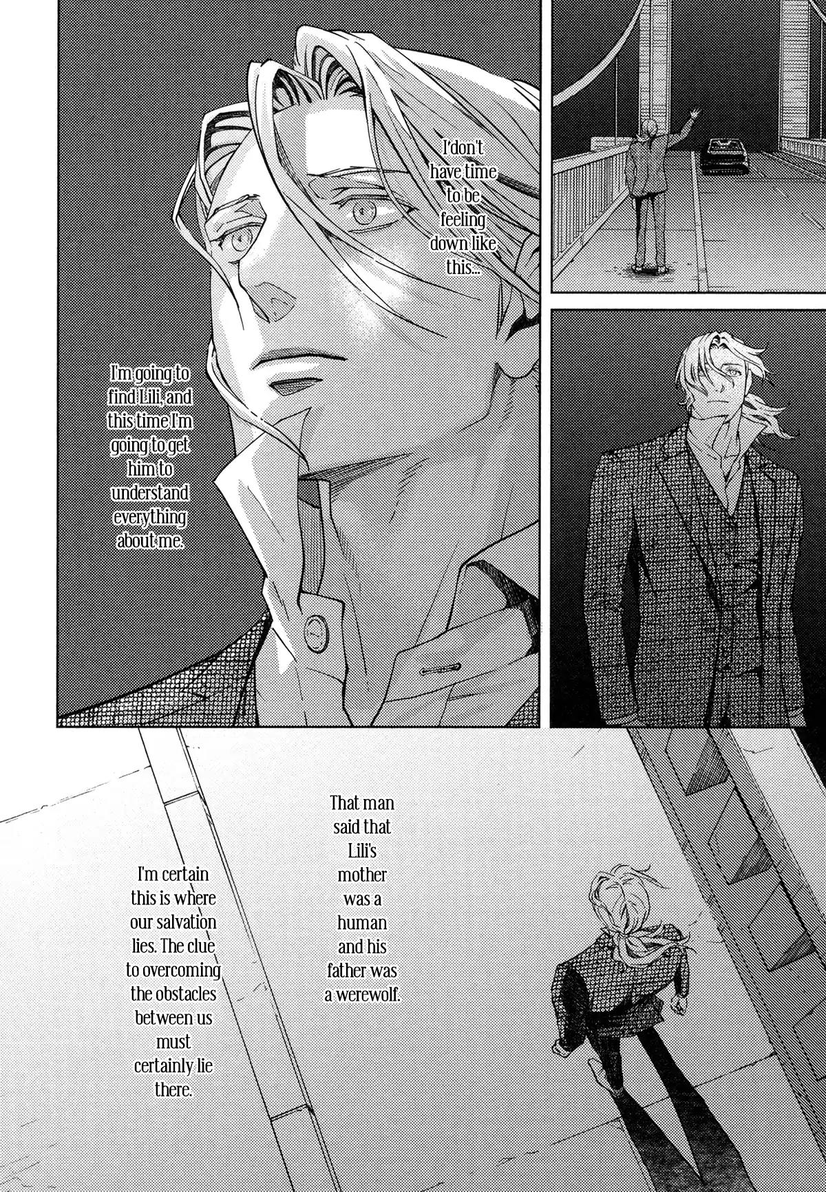 Coyote (ZARIYA Ranmaru) Chapter 8 page 30 - Chapter 8: Vol.2 scene:8