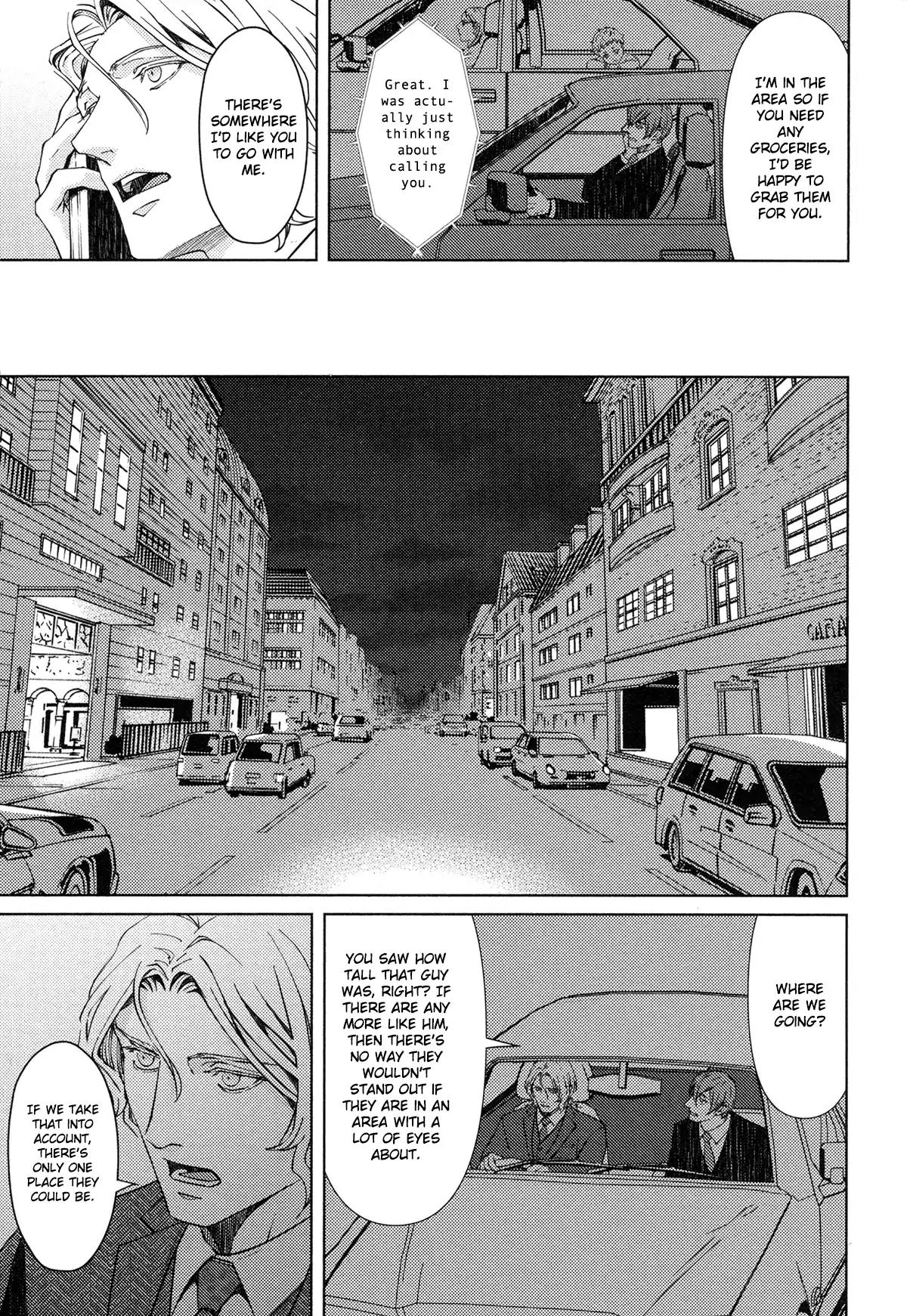 Coyote (ZARIYA Ranmaru) Chapter 8 page 33 - Chapter 8: Vol.2 scene:8