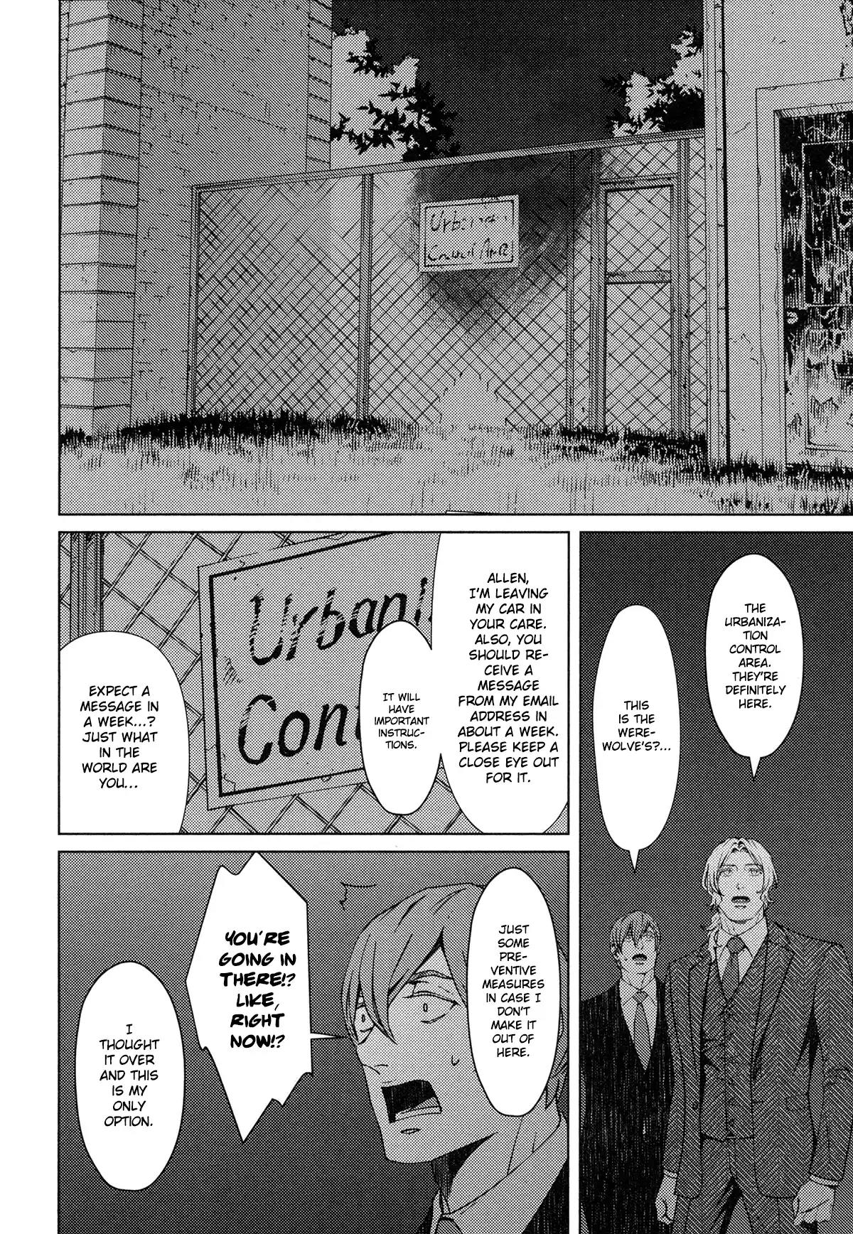 Coyote (ZARIYA Ranmaru) Chapter 8 page 34 - Chapter 8: Vol.2 scene:8