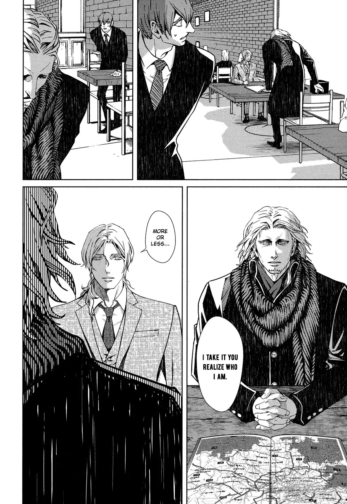 Coyote (ZARIYA Ranmaru) Chapter 8 page 4 - Chapter 8: Vol.2 scene:8