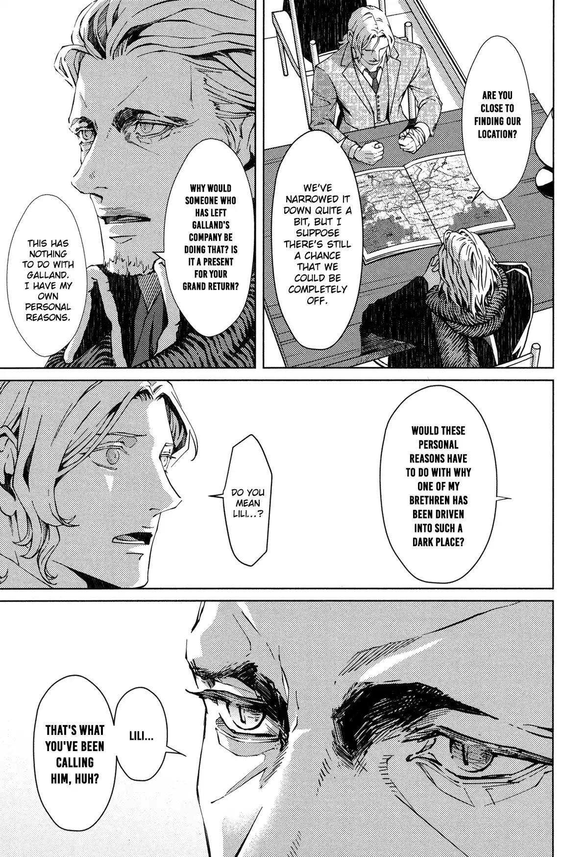 Coyote (ZARIYA Ranmaru) Chapter 8 page 5 - Chapter 8: Vol.2 scene:8