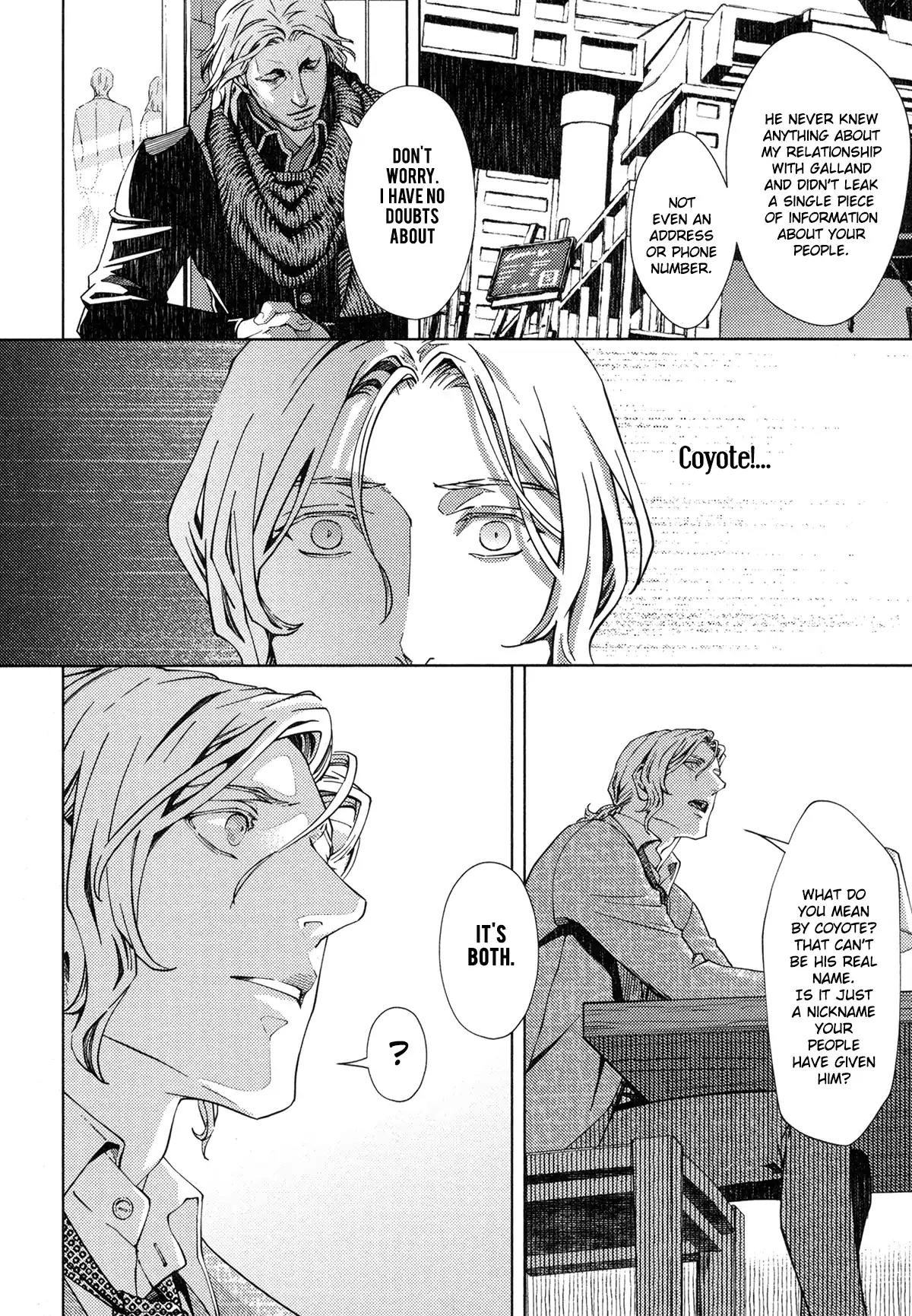 Coyote (ZARIYA Ranmaru) Chapter 8 page 6 - Chapter 8: Vol.2 scene:8