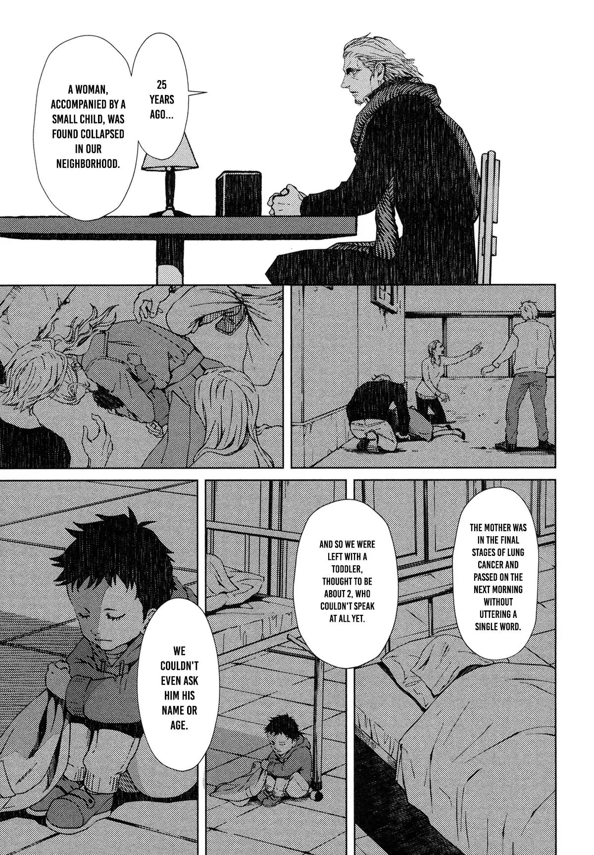 Coyote (ZARIYA Ranmaru) Chapter 8 page 7 - Chapter 8: Vol.2 scene:8