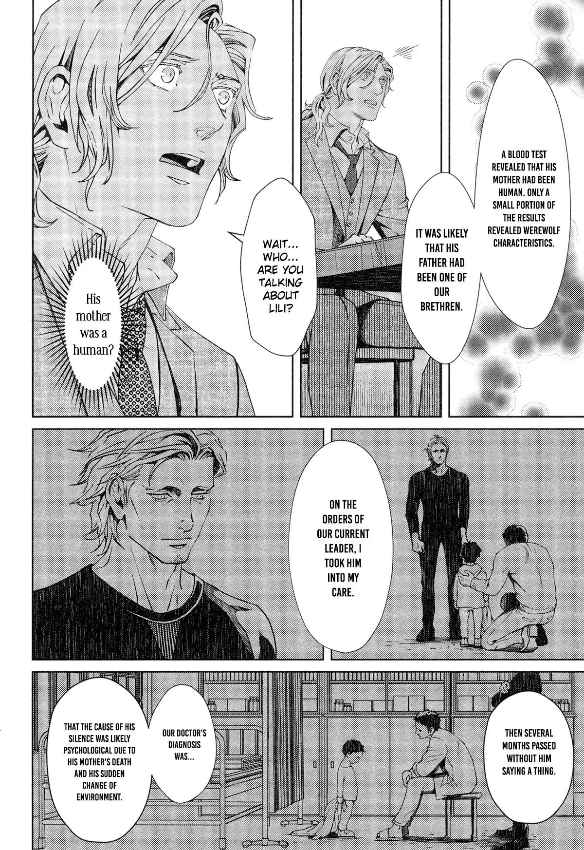 Coyote (ZARIYA Ranmaru) Chapter 8 page 8 - Chapter 8: Vol.2 scene:8