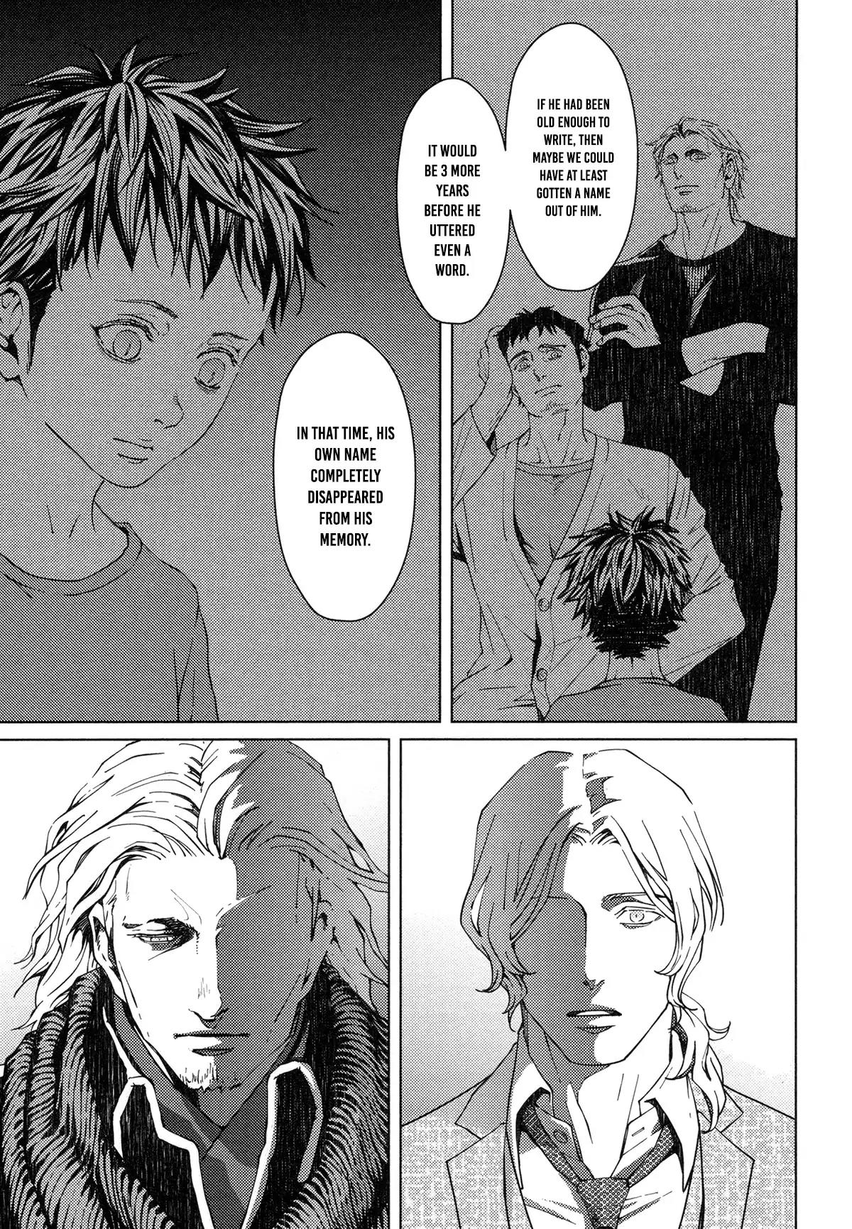 Coyote (ZARIYA Ranmaru) Chapter 8 page 9 - Chapter 8: Vol.2 scene:8