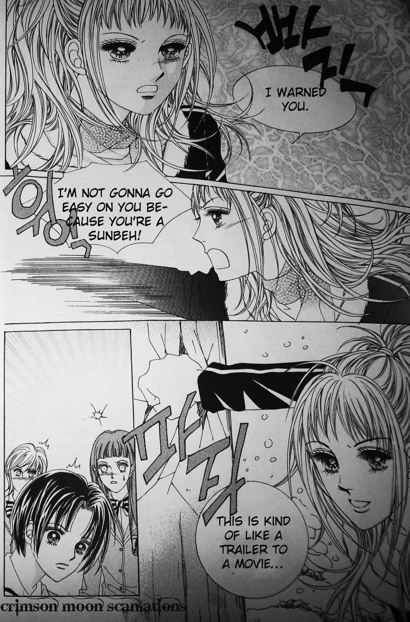 Crab Kiss Chapter 1 page 10 - Chapter 1