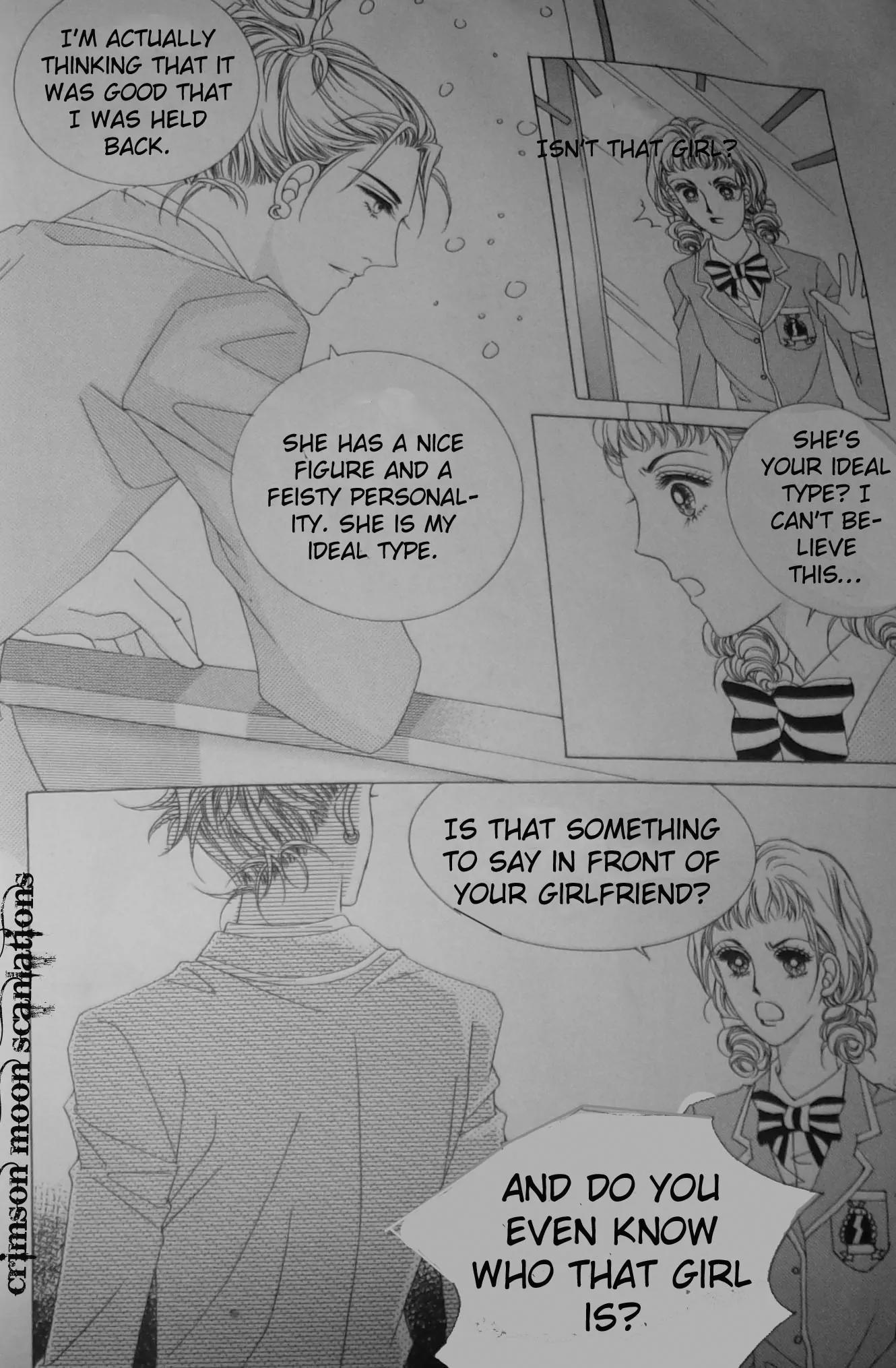 Crab Kiss Chapter 1 page 14 - Chapter 1