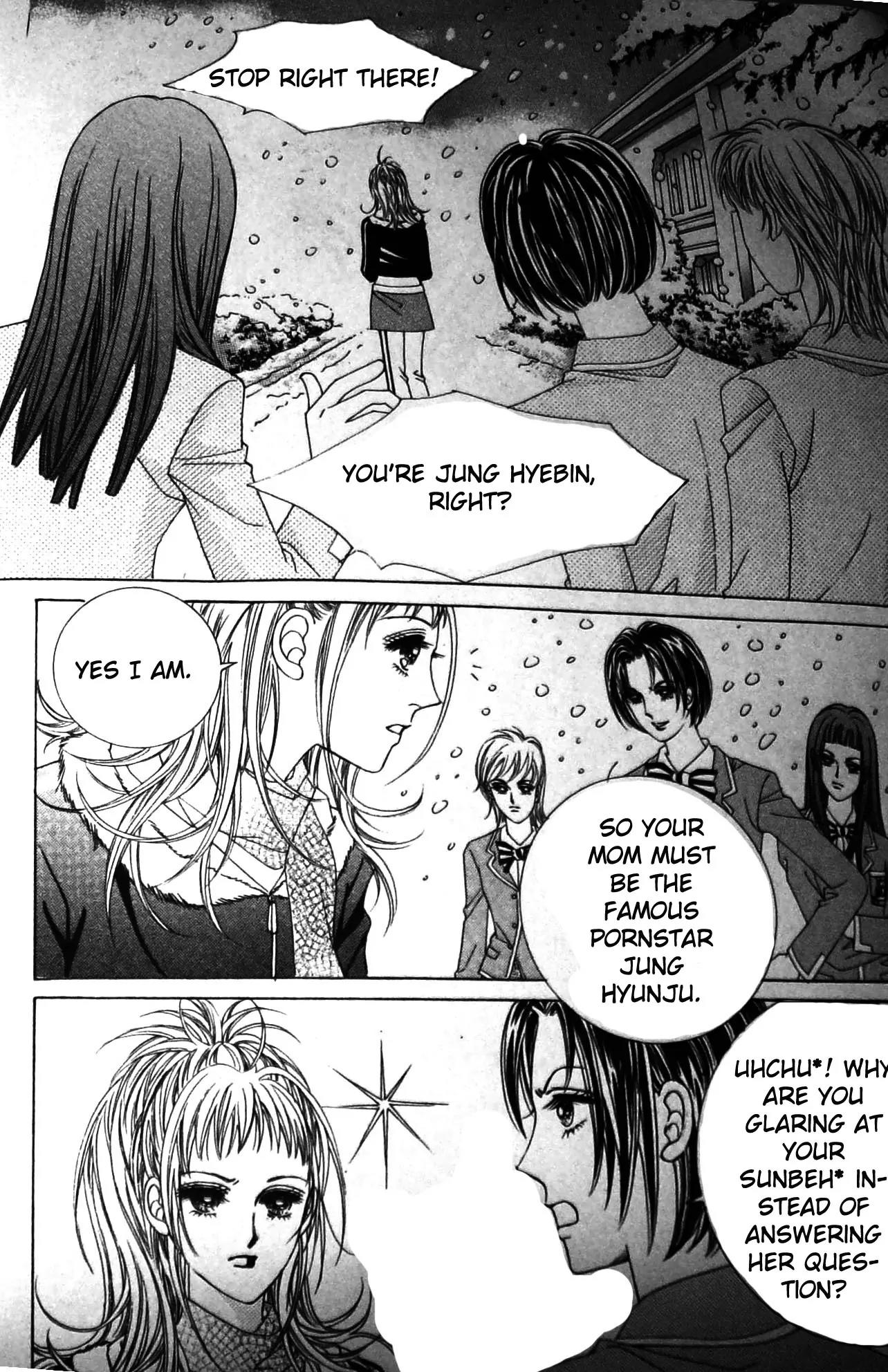 Crab Kiss Chapter 1 page 6 - Chapter 1