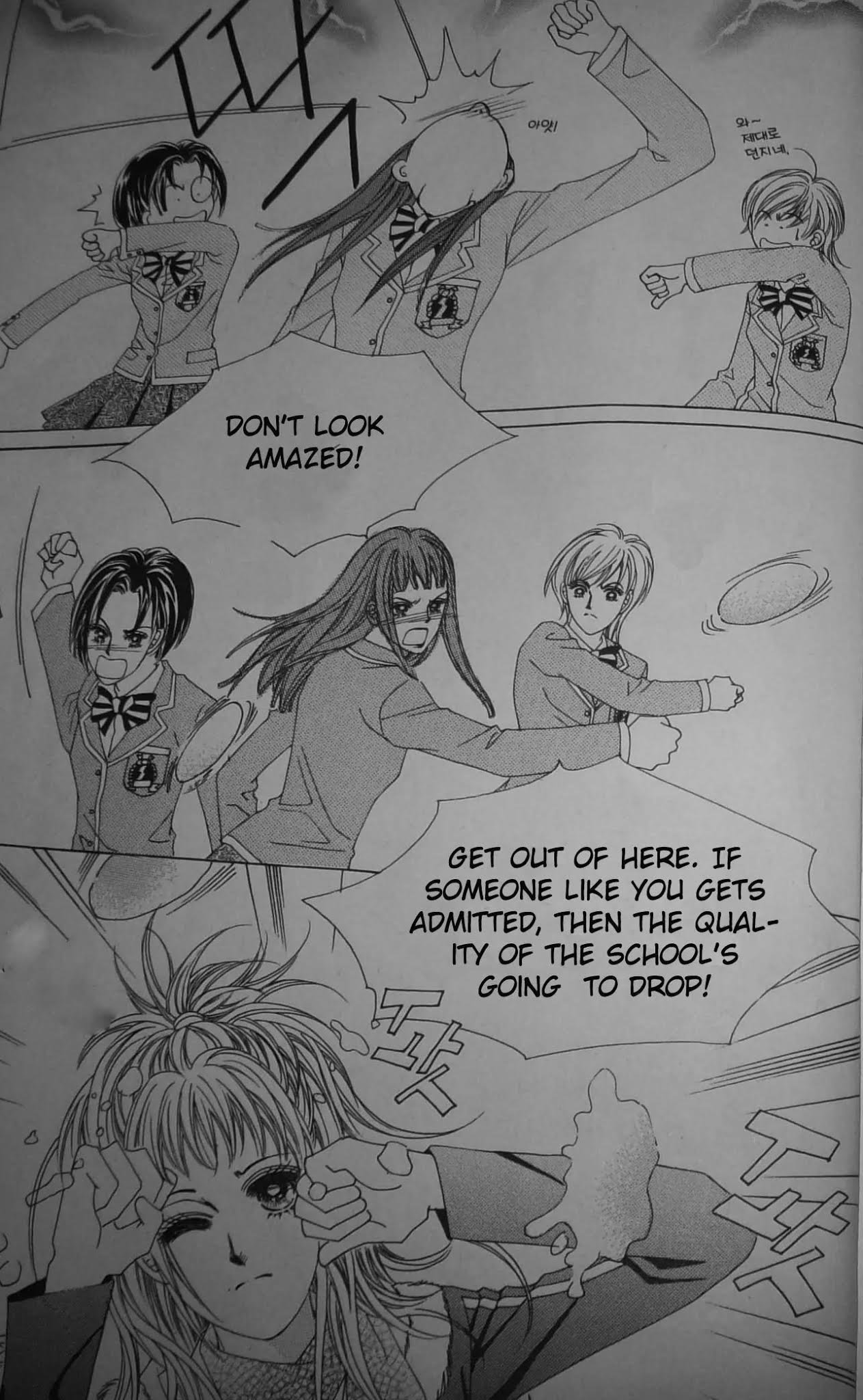 Crab Kiss Chapter 1 page 9 - Chapter 1