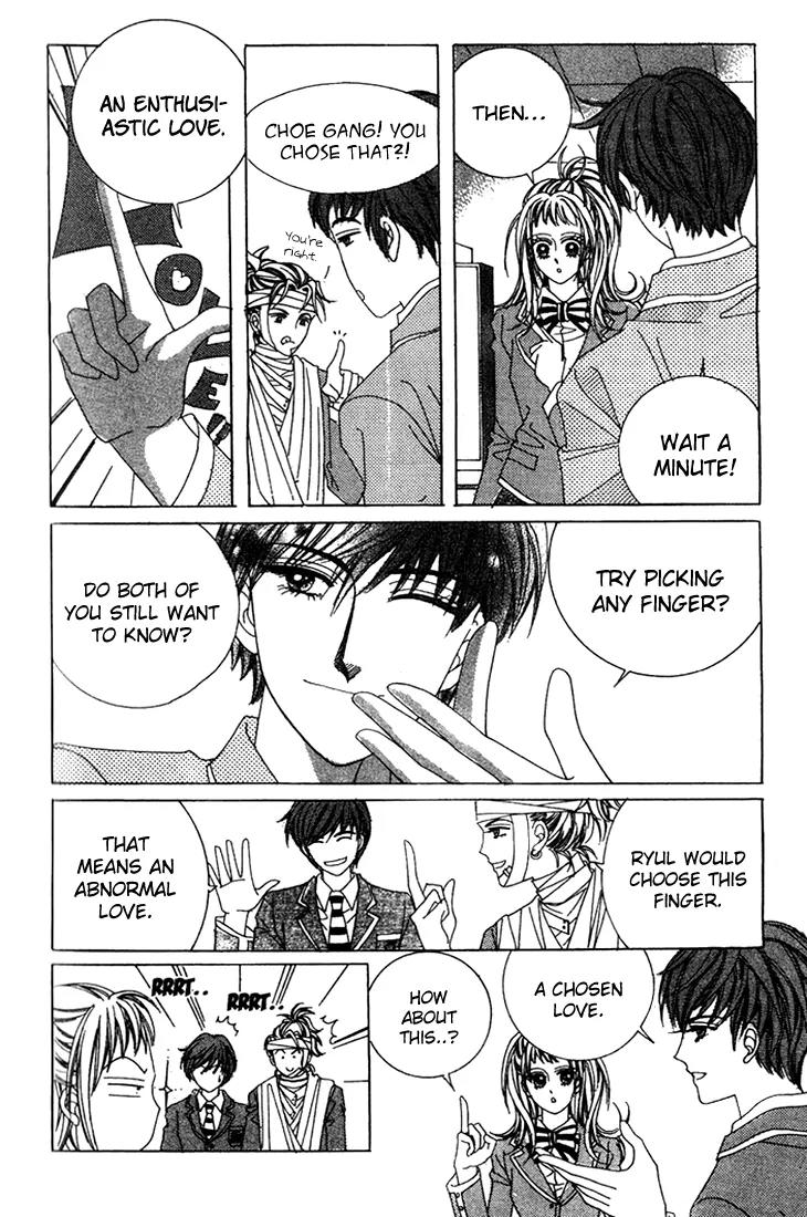 Crab Kiss Chapter 10 page 14 - Chapter 10