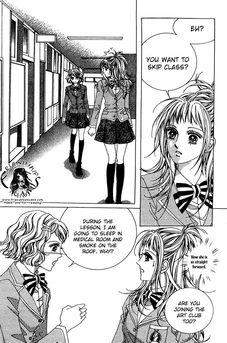 Crab Kiss Chapter 10 page 19 - Chapter 10
