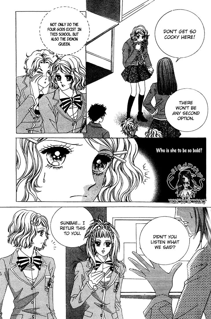 Crab Kiss Chapter 10 page 27 - Chapter 10