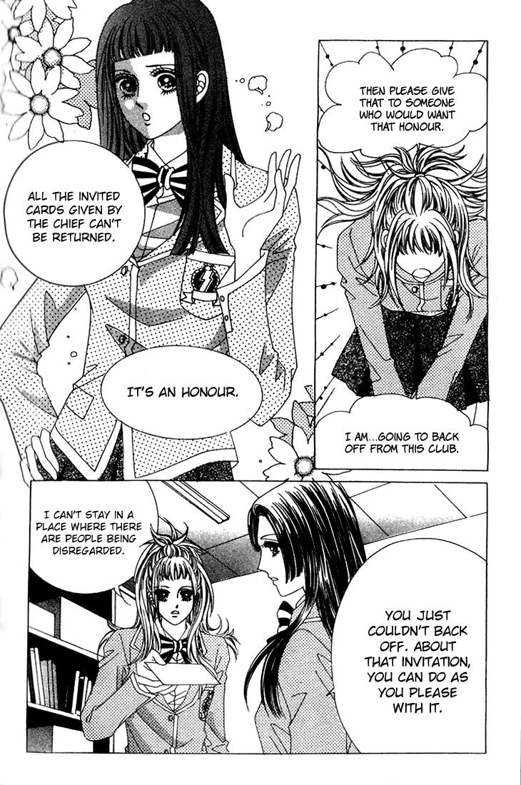 Crab Kiss Chapter 10 page 28 - Chapter 10