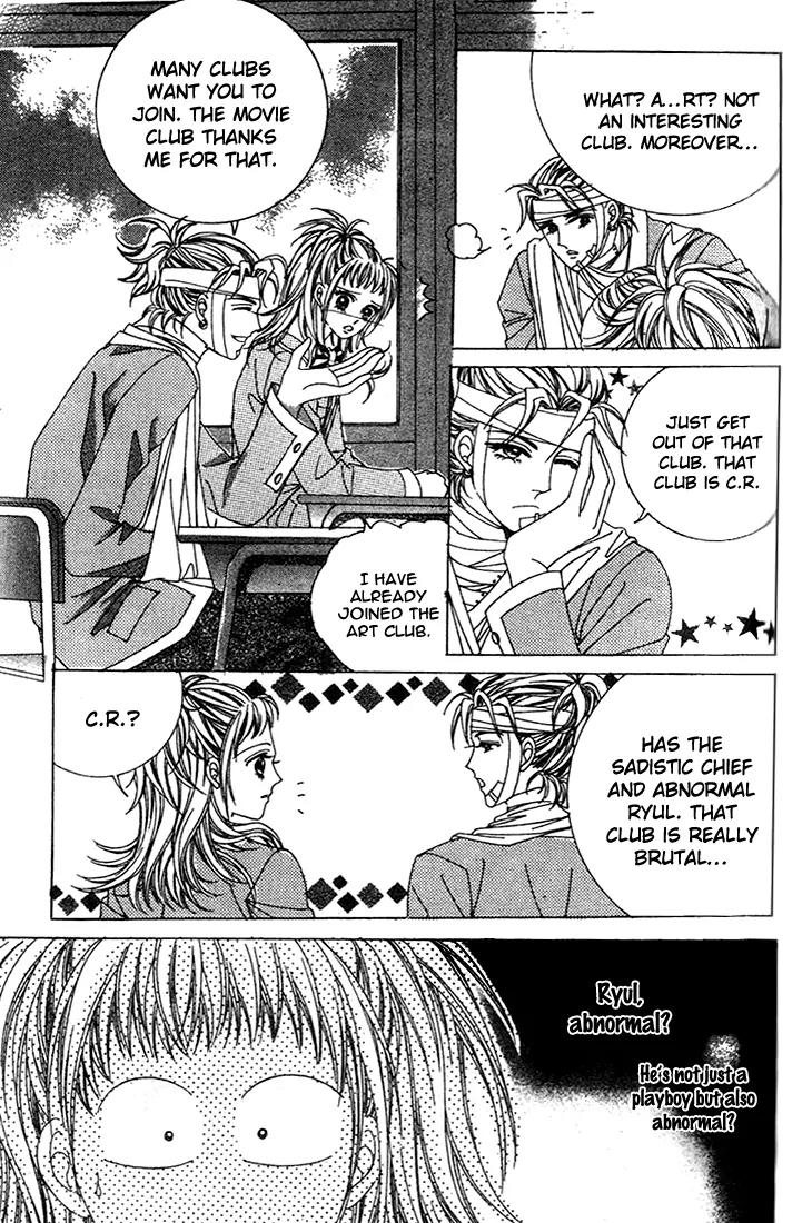Crab Kiss Chapter 10 page 5 - Chapter 10