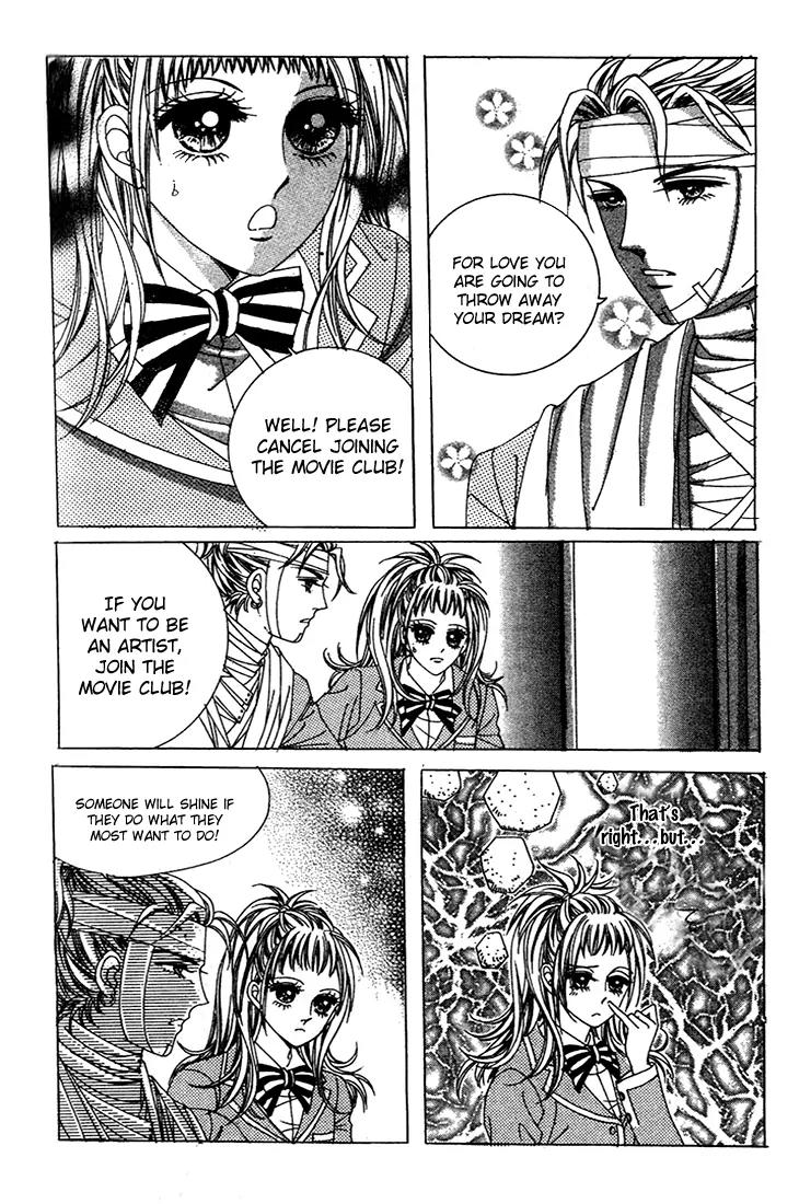 Crab Kiss Chapter 10 page 6 - Chapter 10