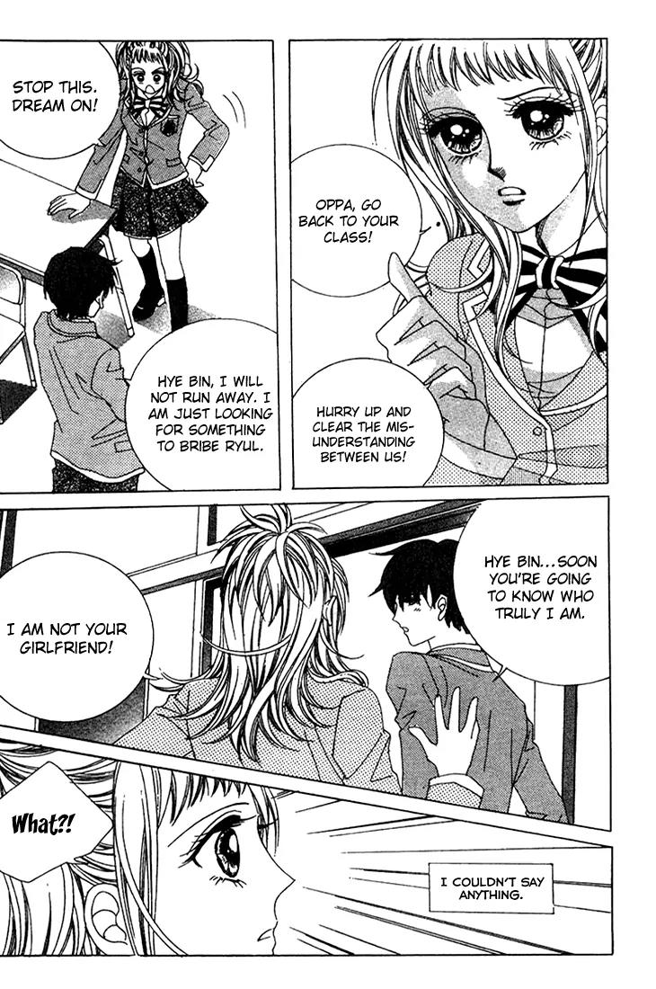 Crab Kiss Chapter 10 page 9 - Chapter 10