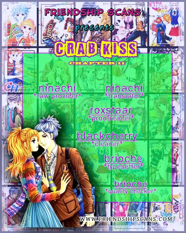 Crab Kiss Chapter 11 page 1 - Chapter 11