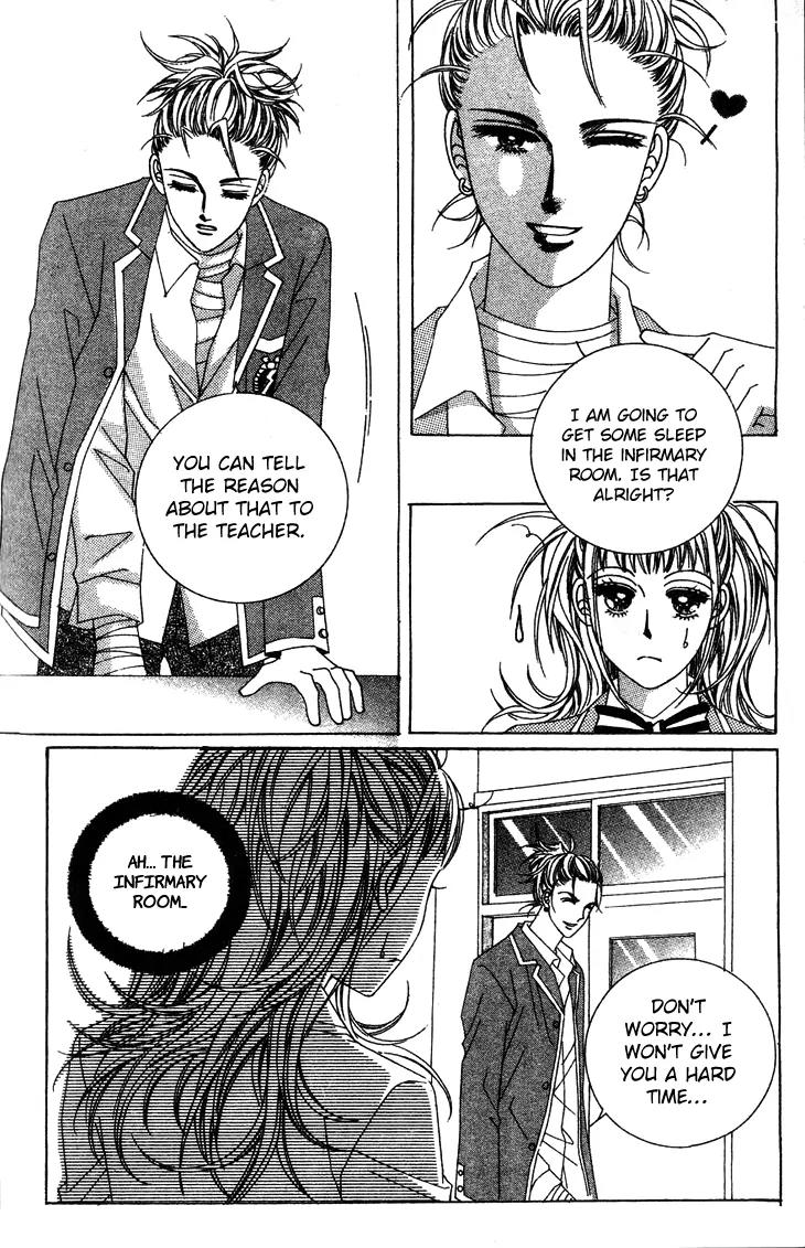 Crab Kiss Chapter 11 page 13 - Chapter 11