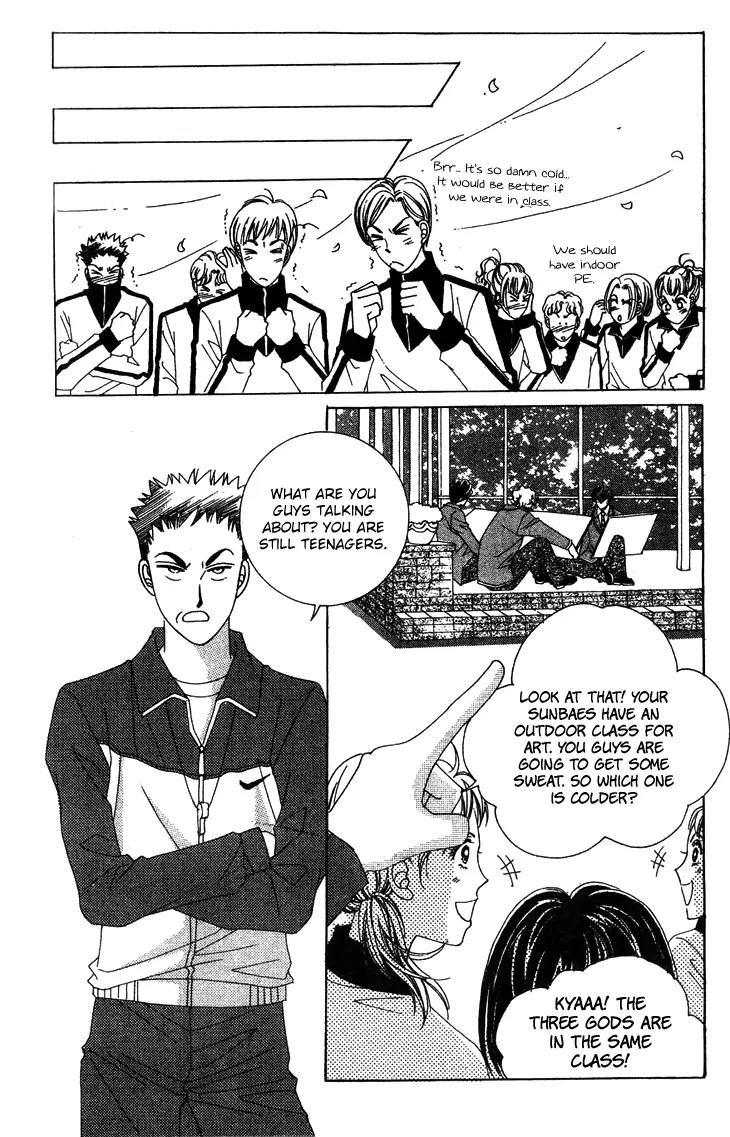 Crab Kiss Chapter 11 page 15 - Chapter 11