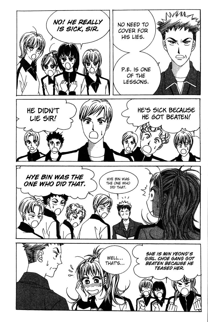 Crab Kiss Chapter 11 page 17 - Chapter 11