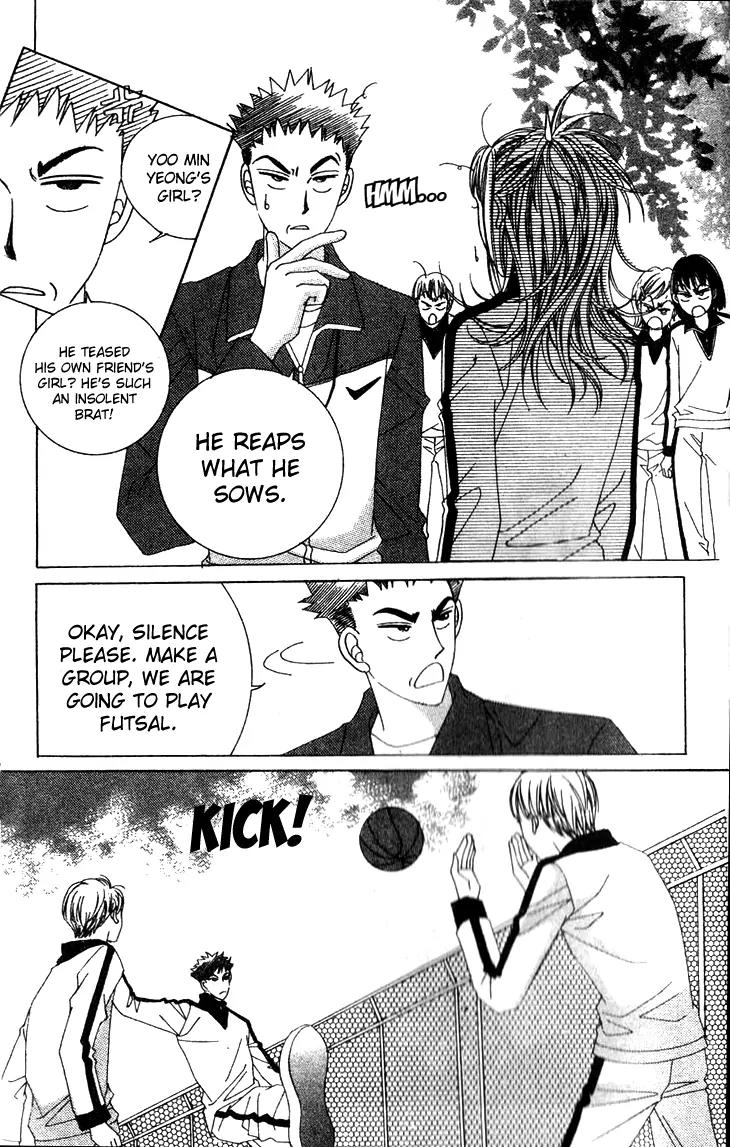 Crab Kiss Chapter 11 page 18 - Chapter 11