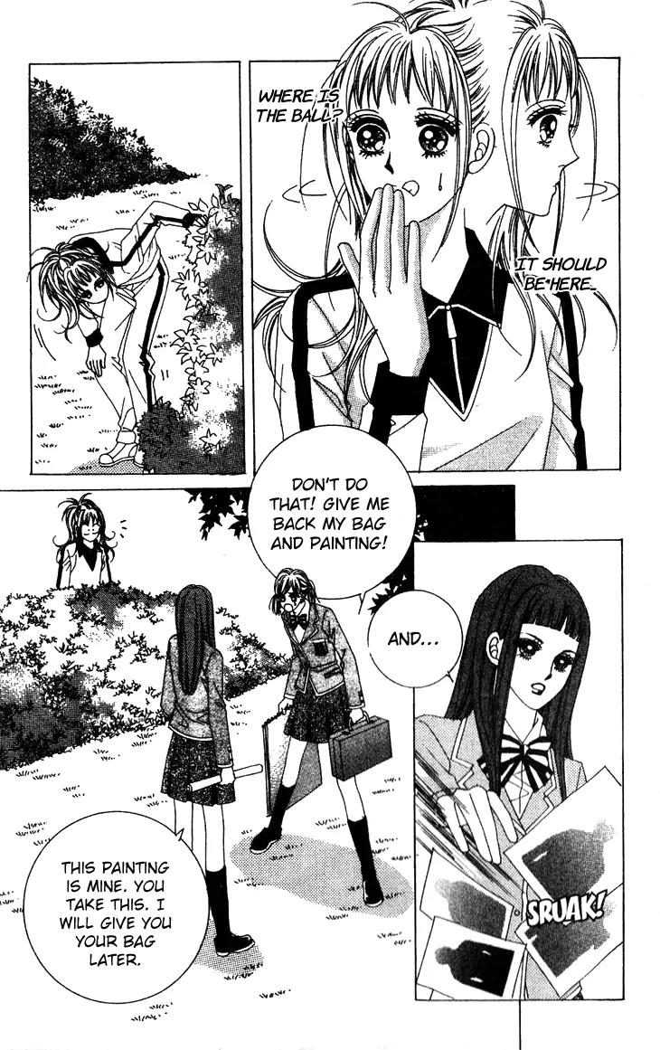 Crab Kiss Chapter 11 page 20 - Chapter 11