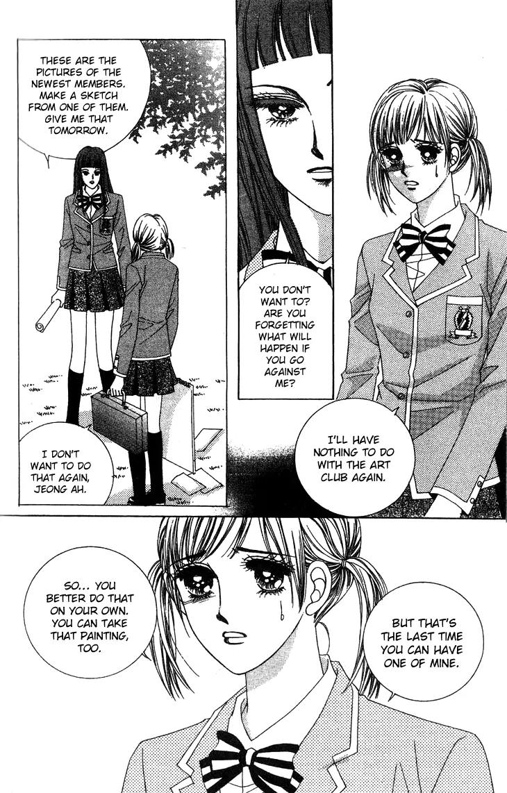 Crab Kiss Chapter 11 page 21 - Chapter 11